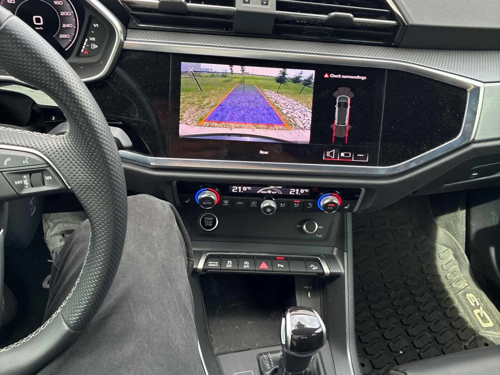 Console