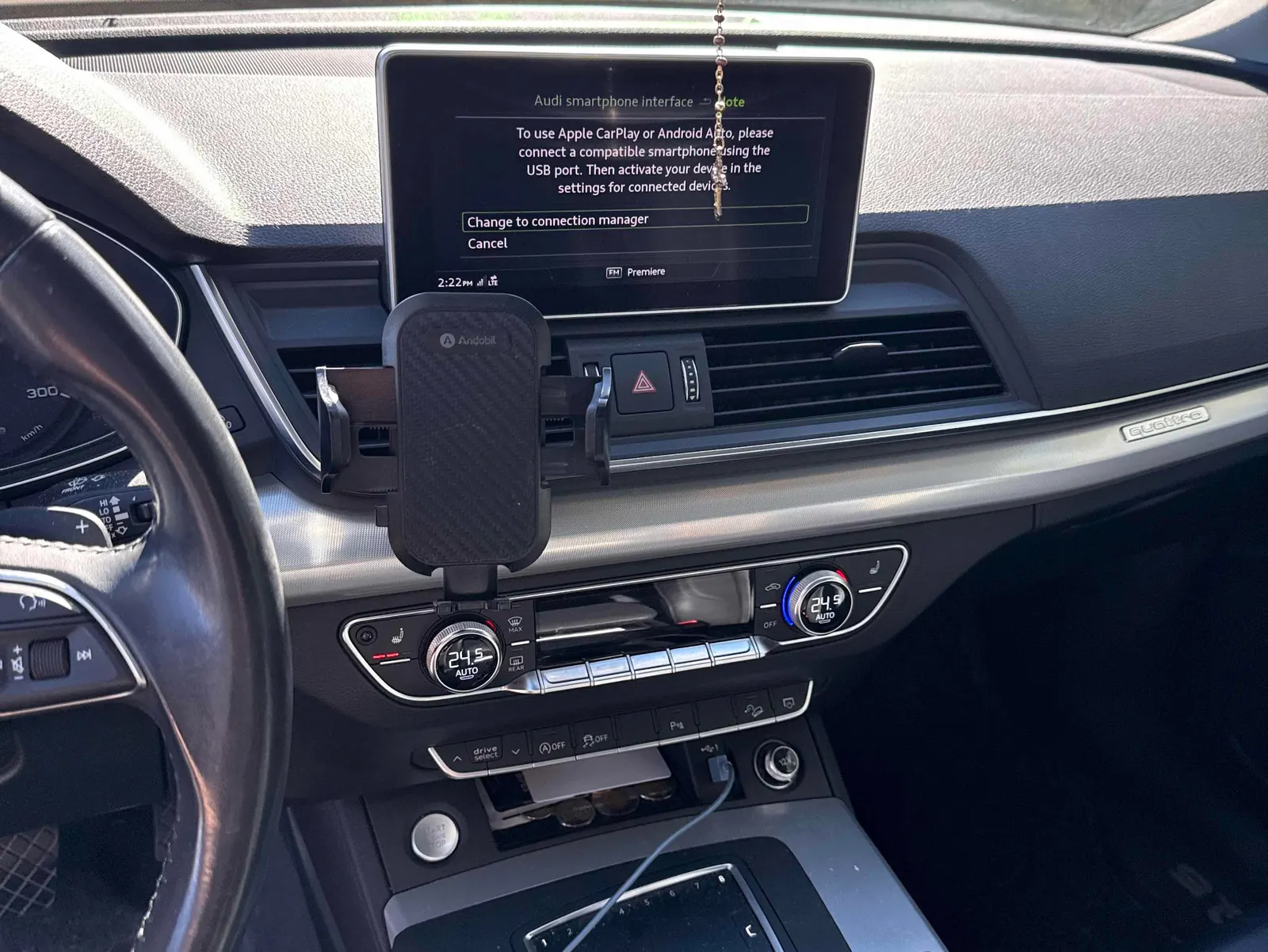 Console