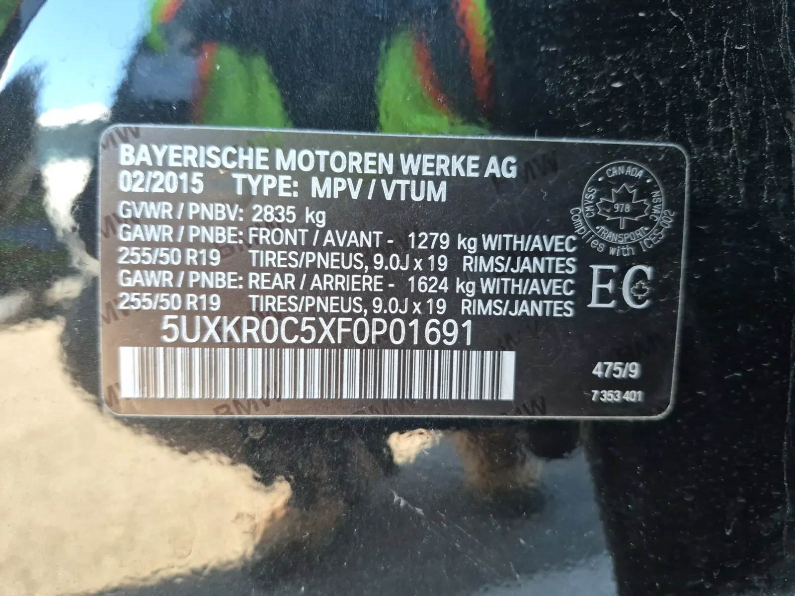 VIN Sticker Photo