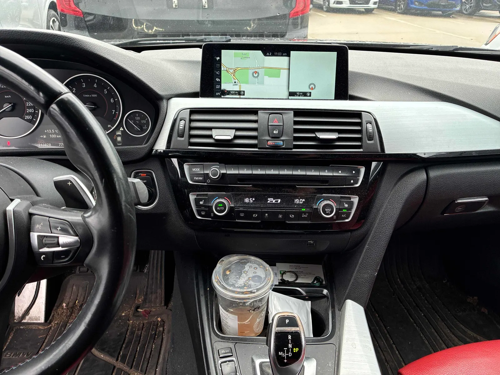 Console