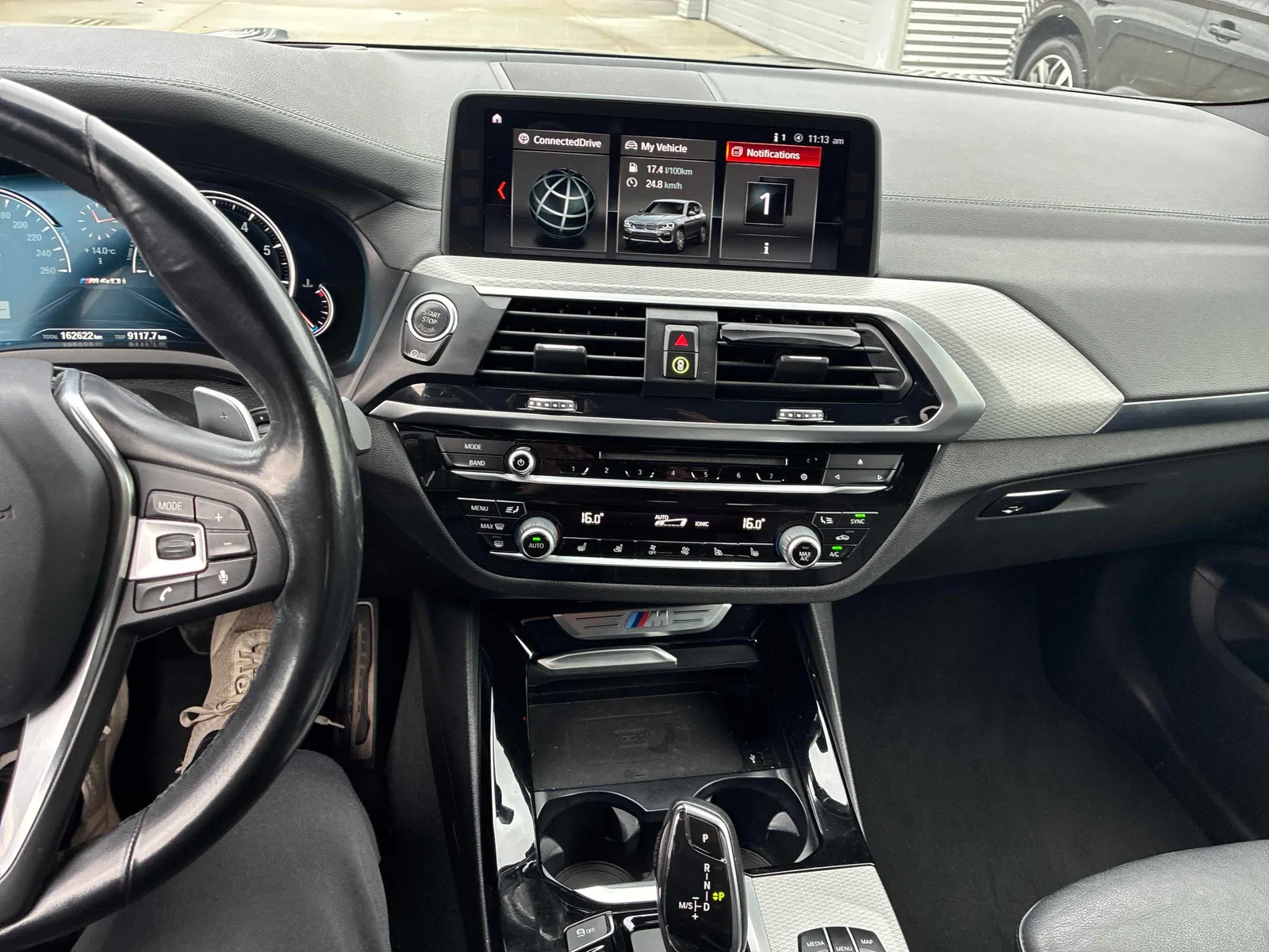 Console