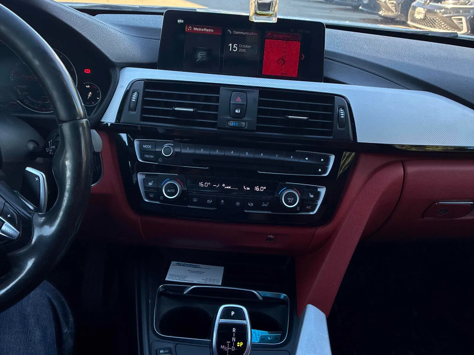 Console