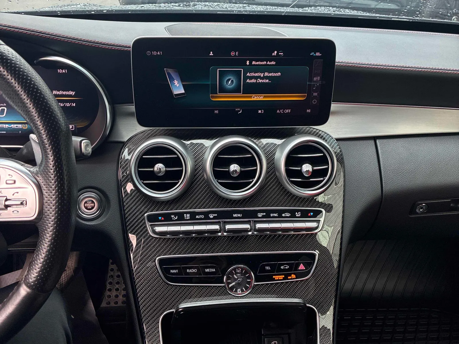 Console
