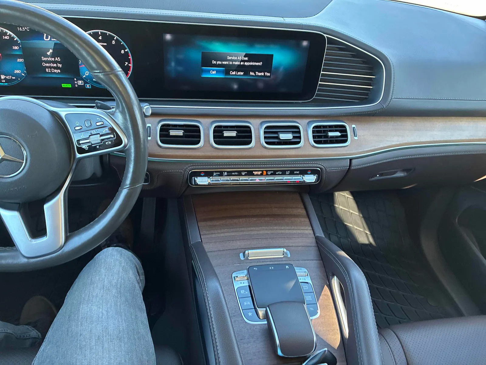 Console