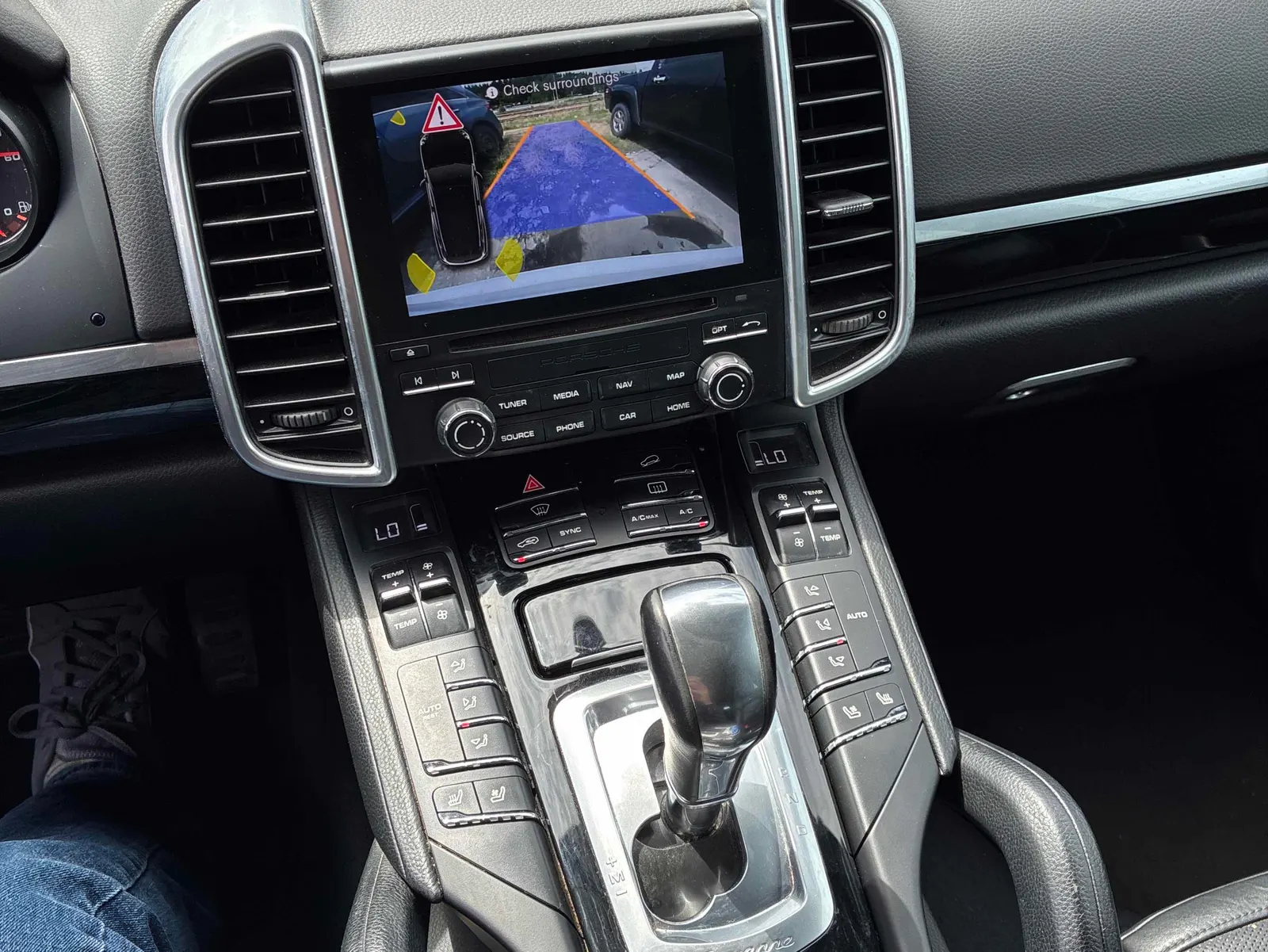 Console