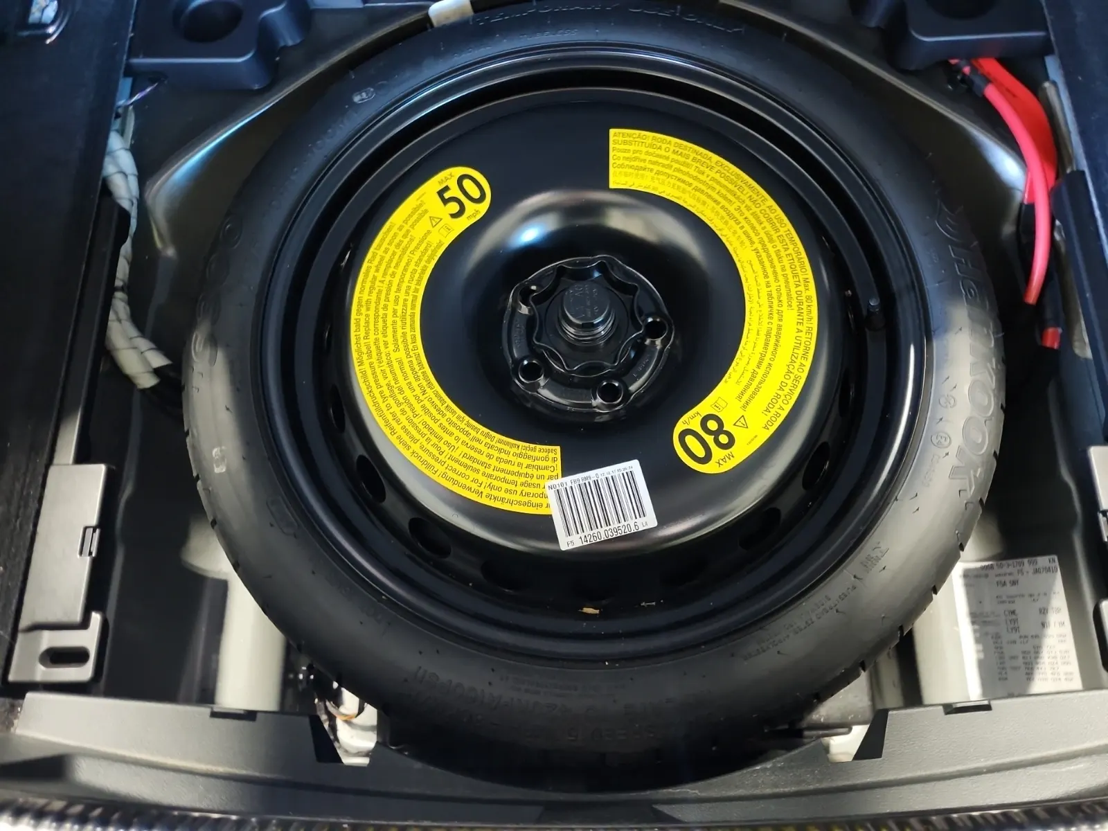 Spare Tire & Wheel Photo