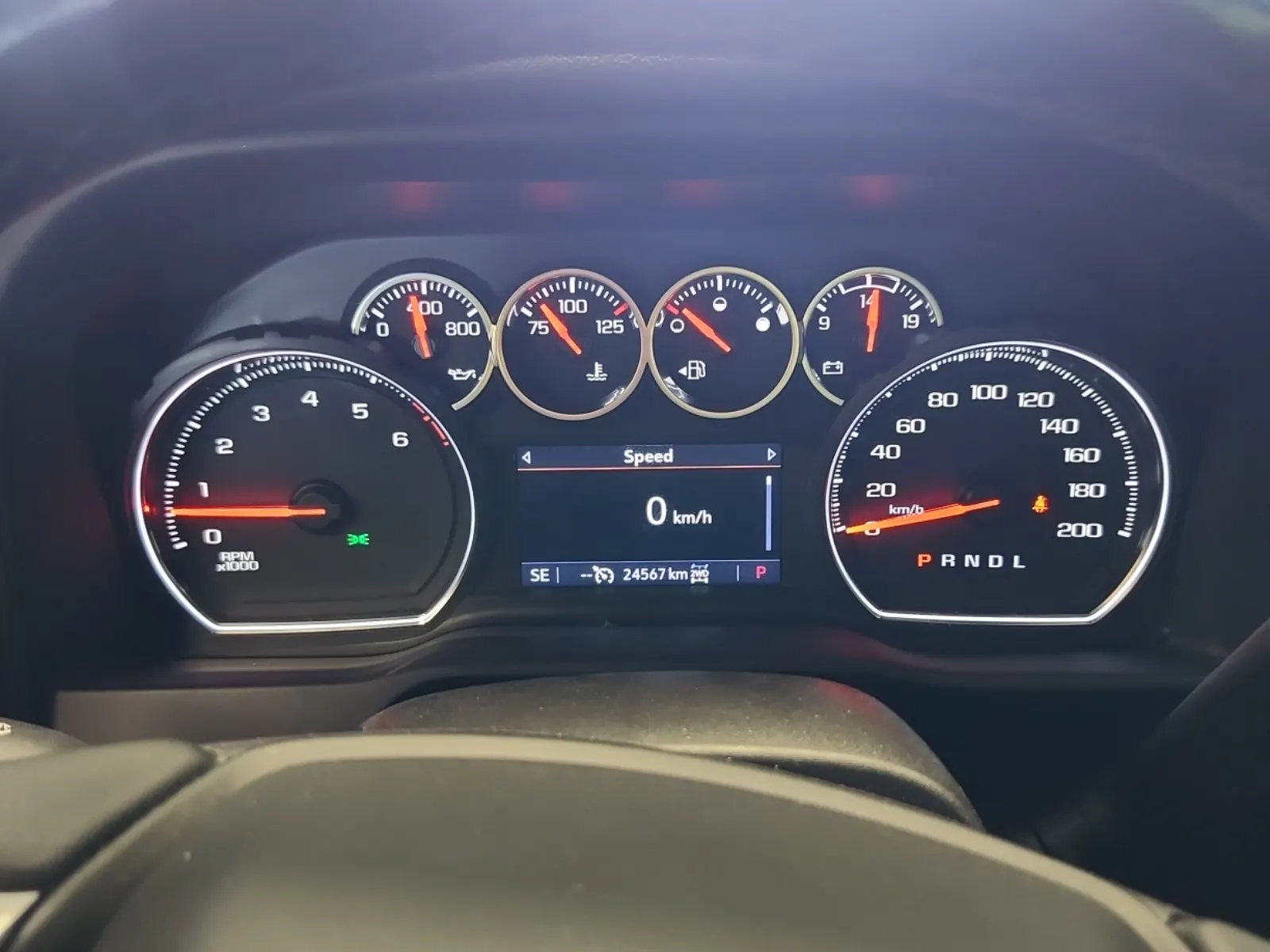 Odometer Photo