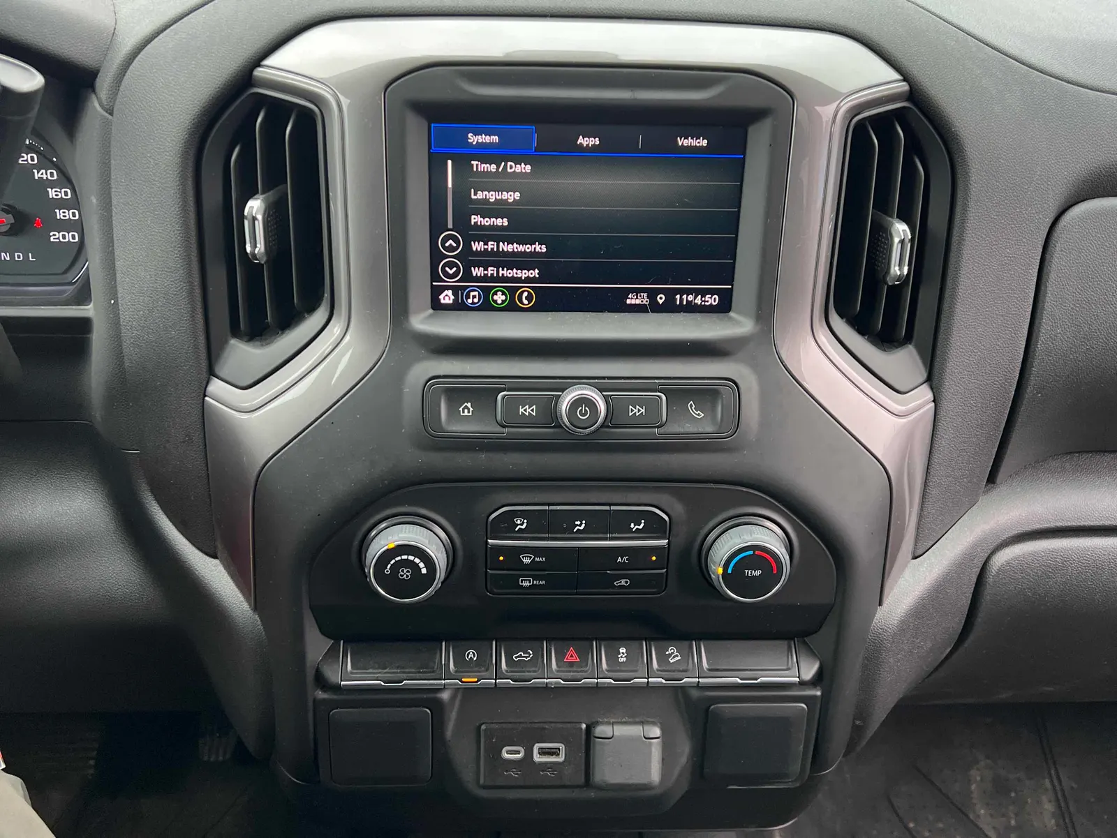 Console