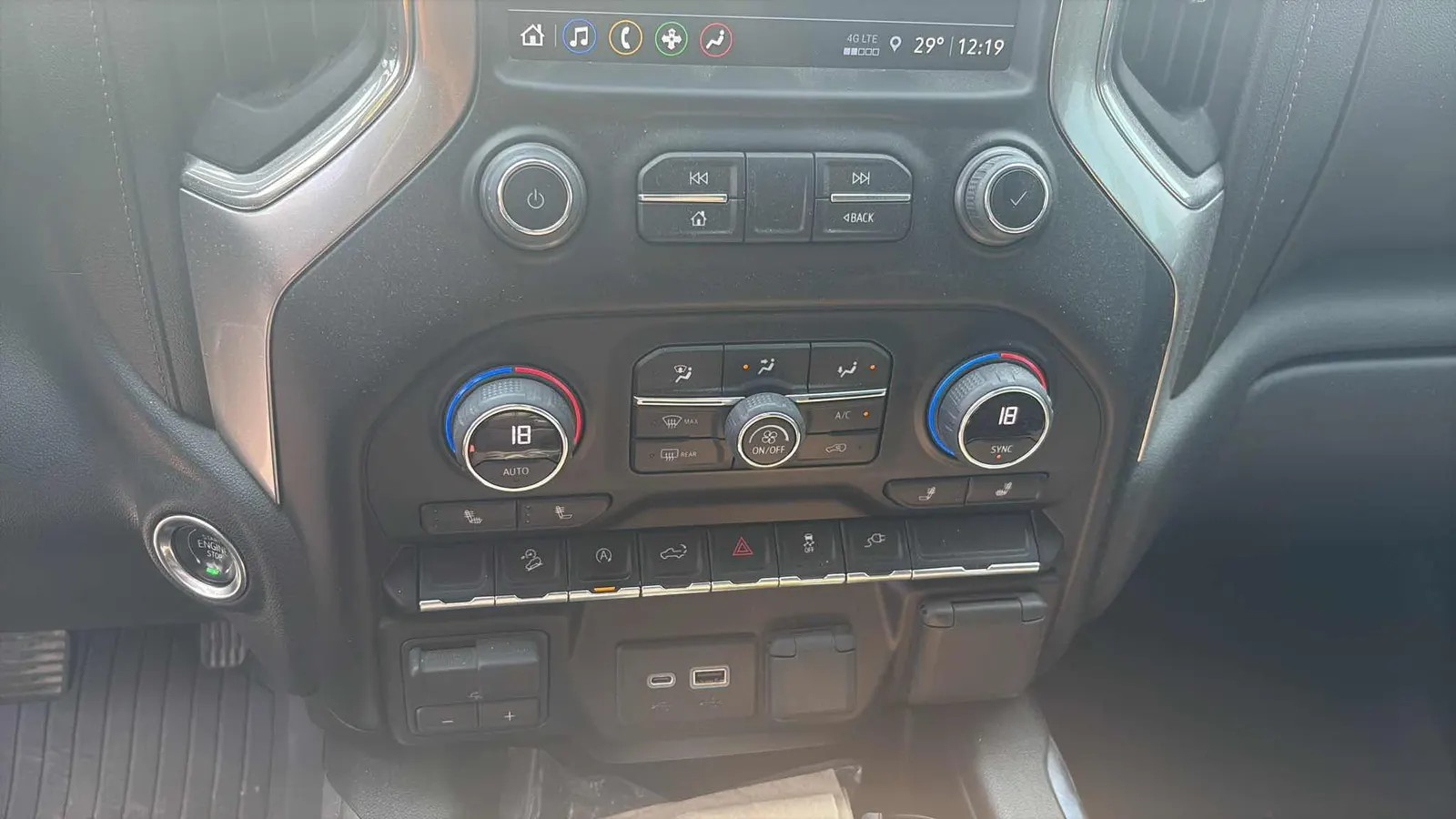 Console