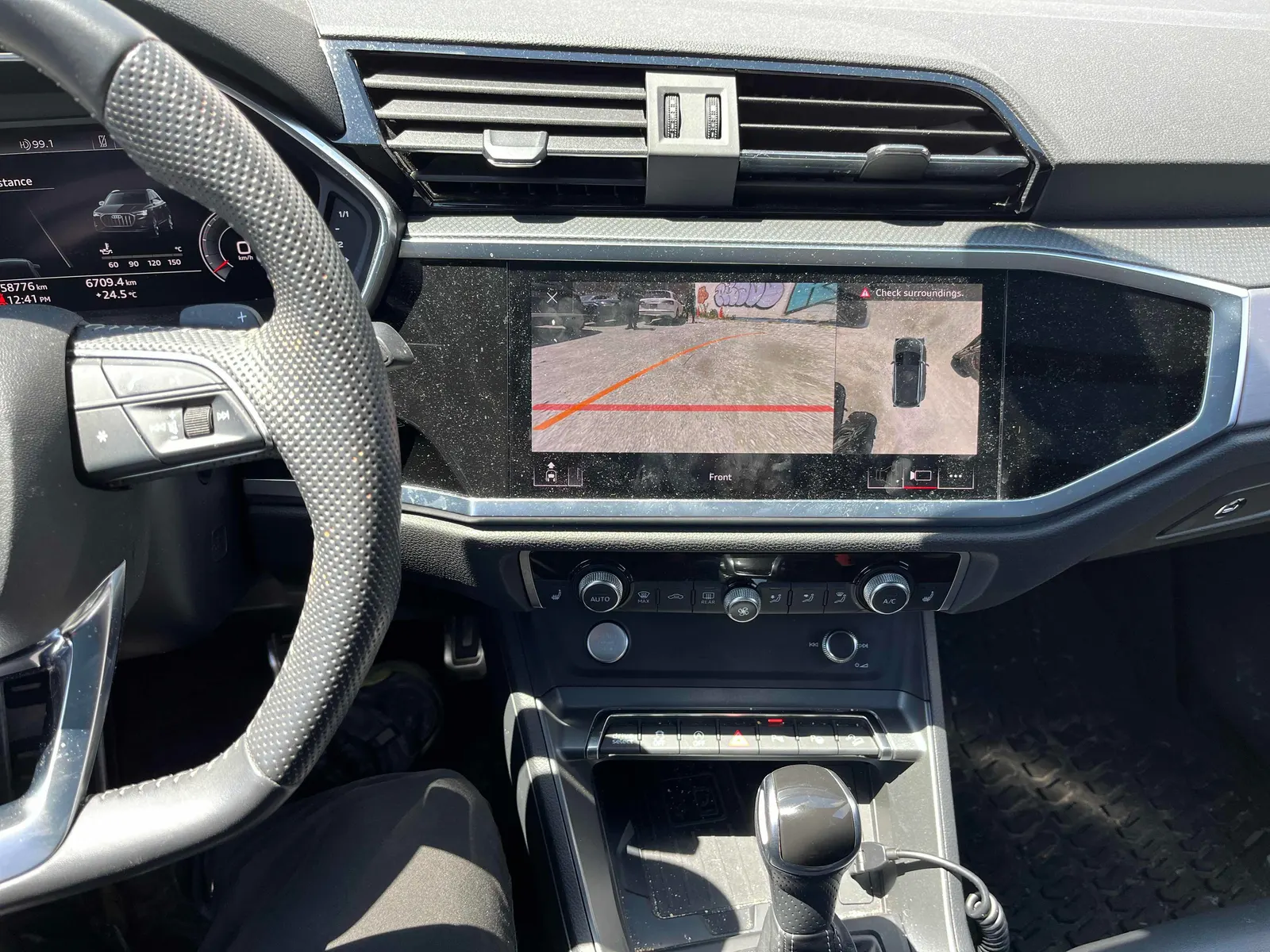 Console