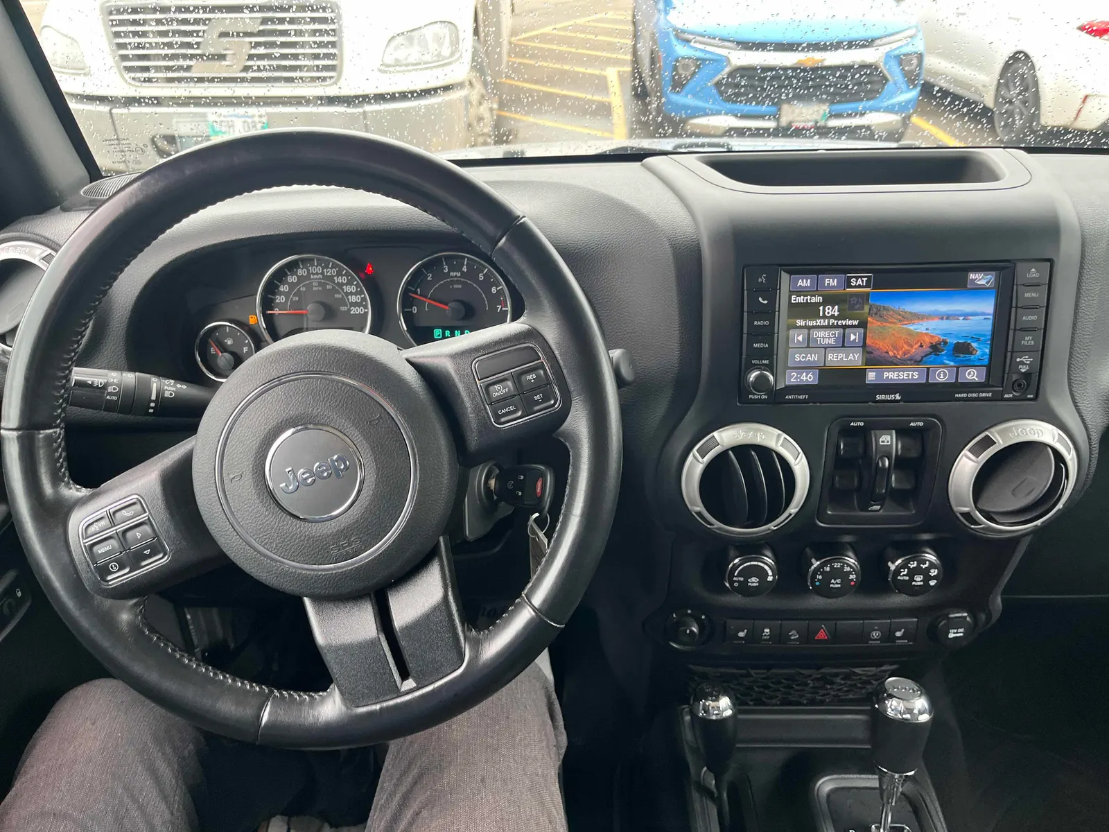 Console