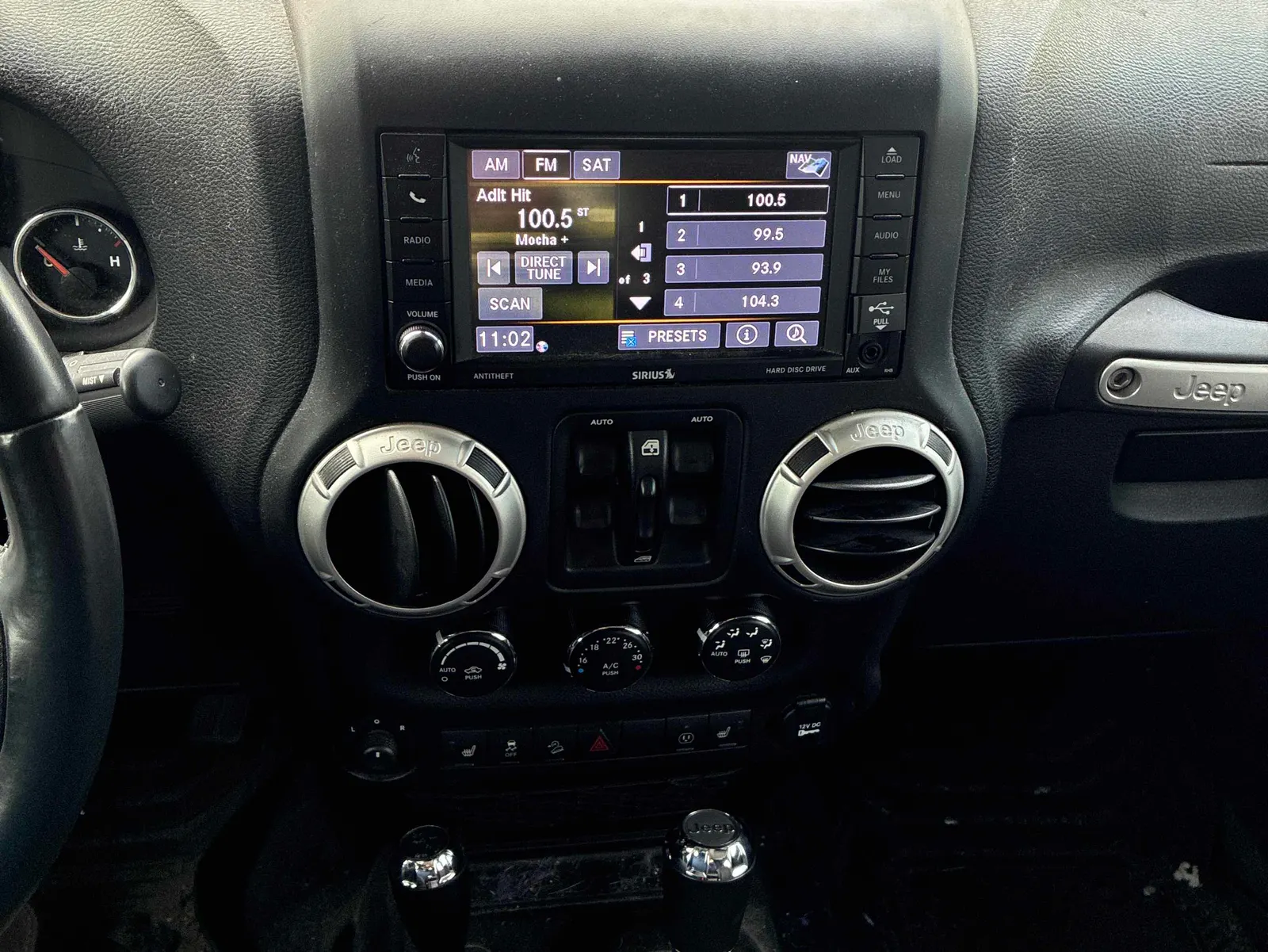 Console