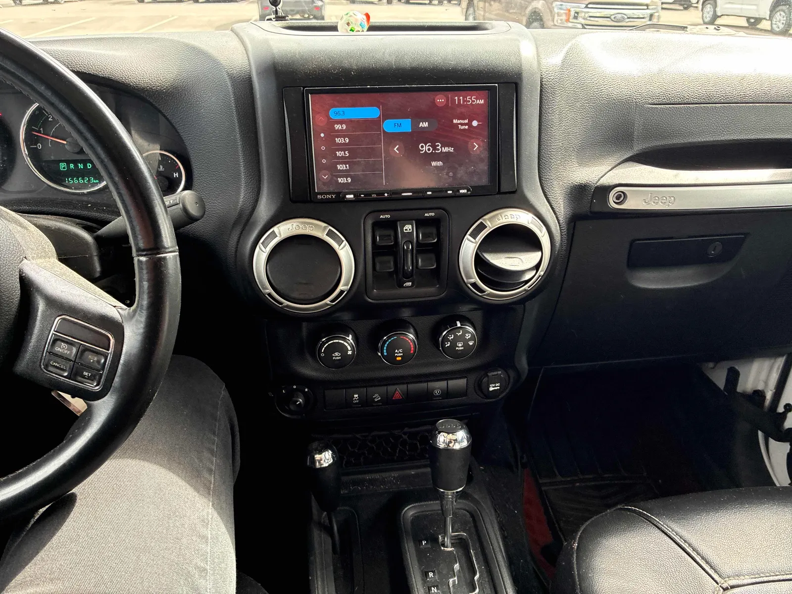 Console