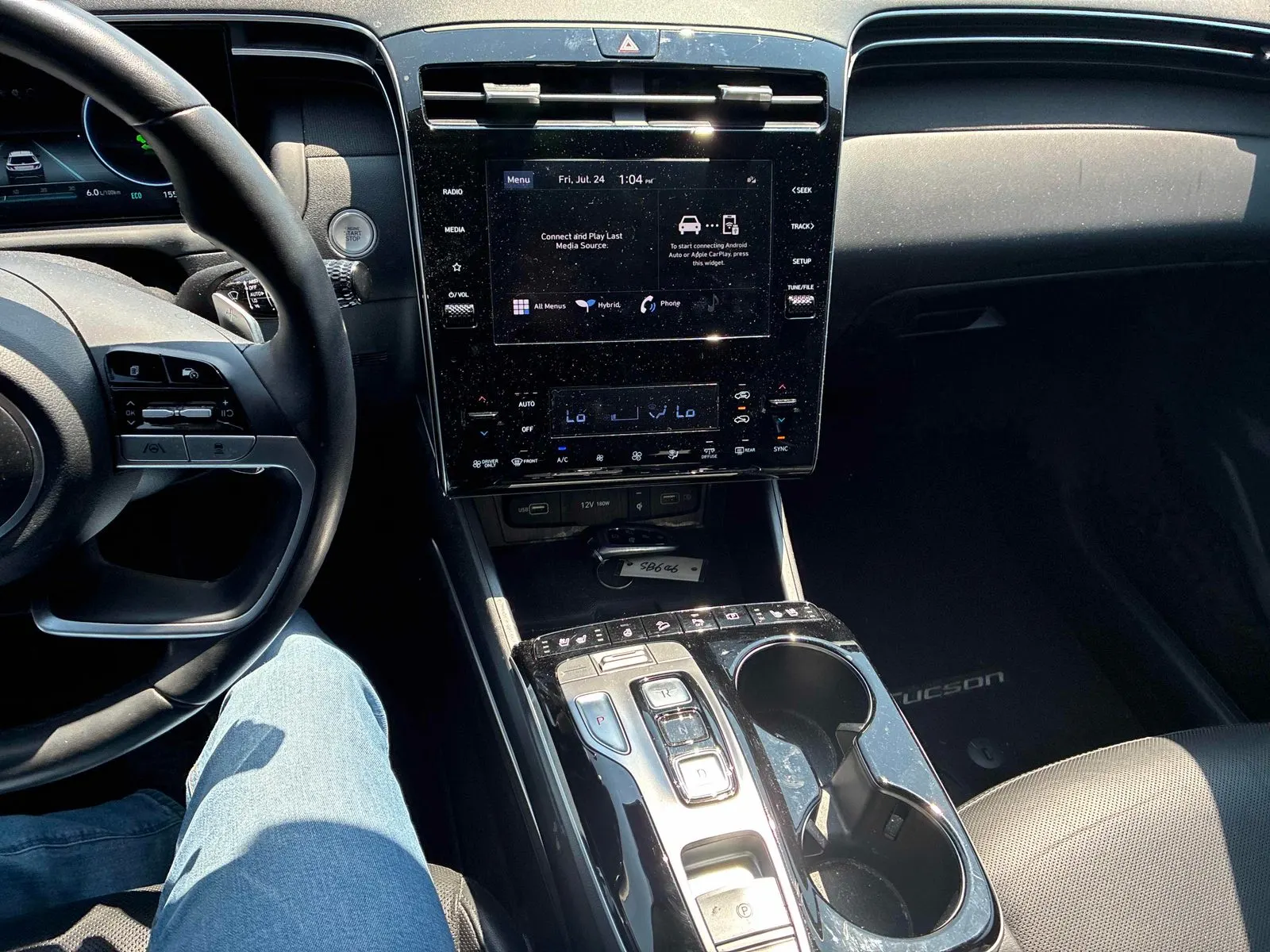 Console