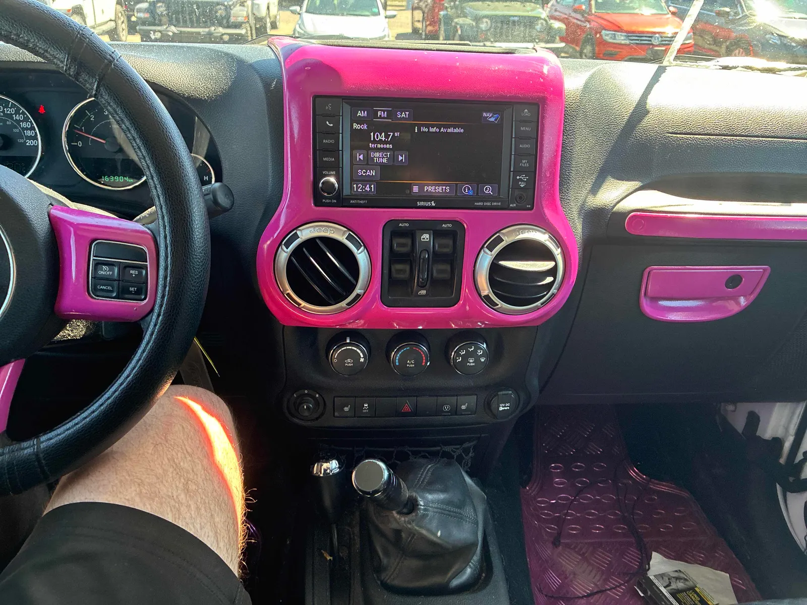 Console