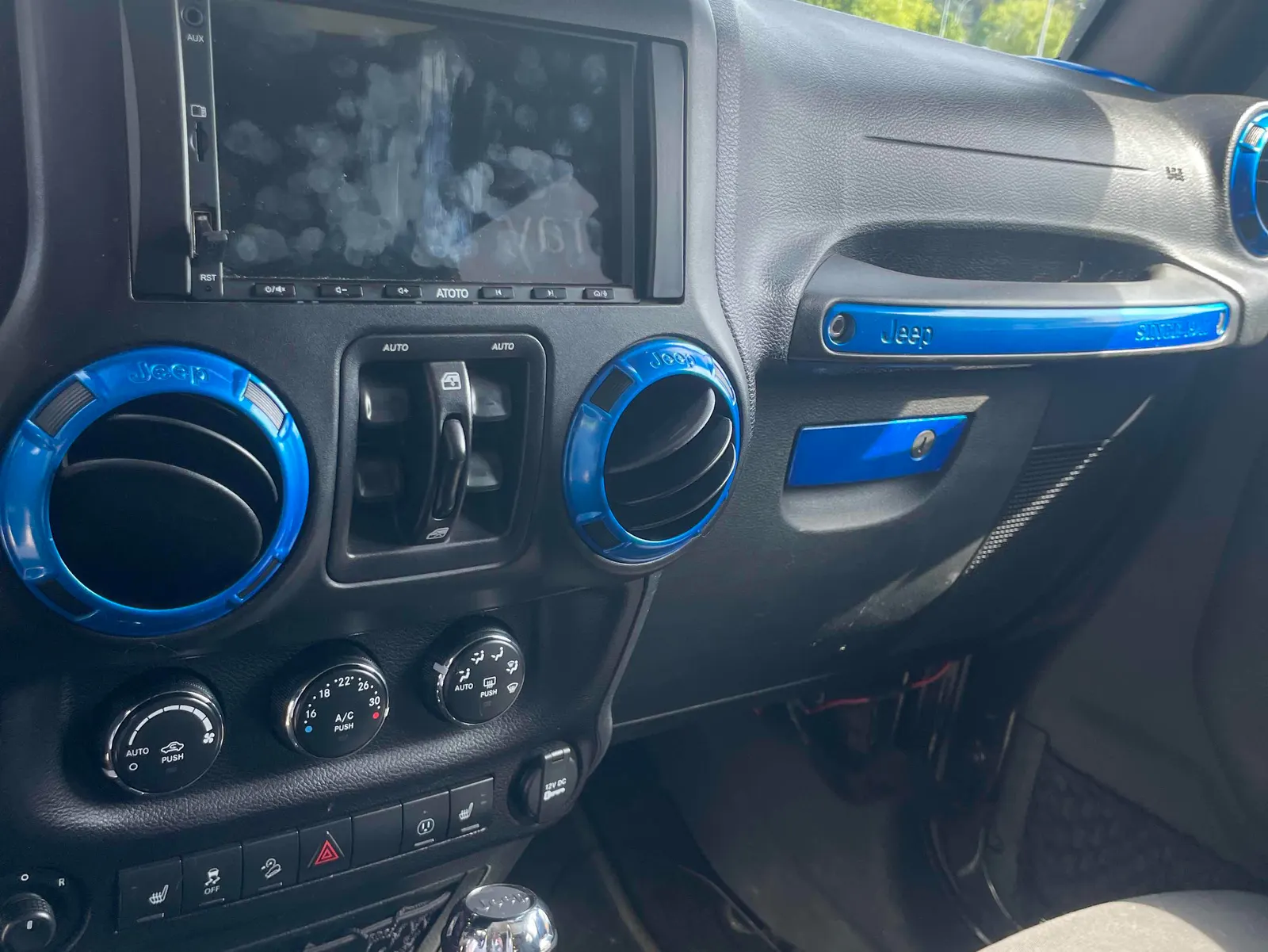 Console