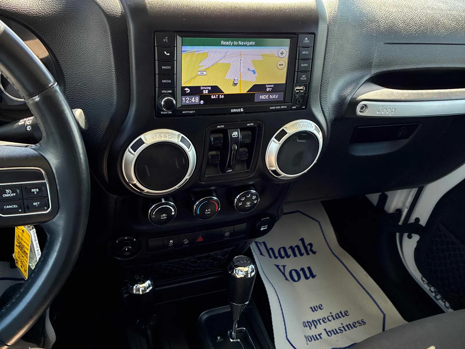 Console