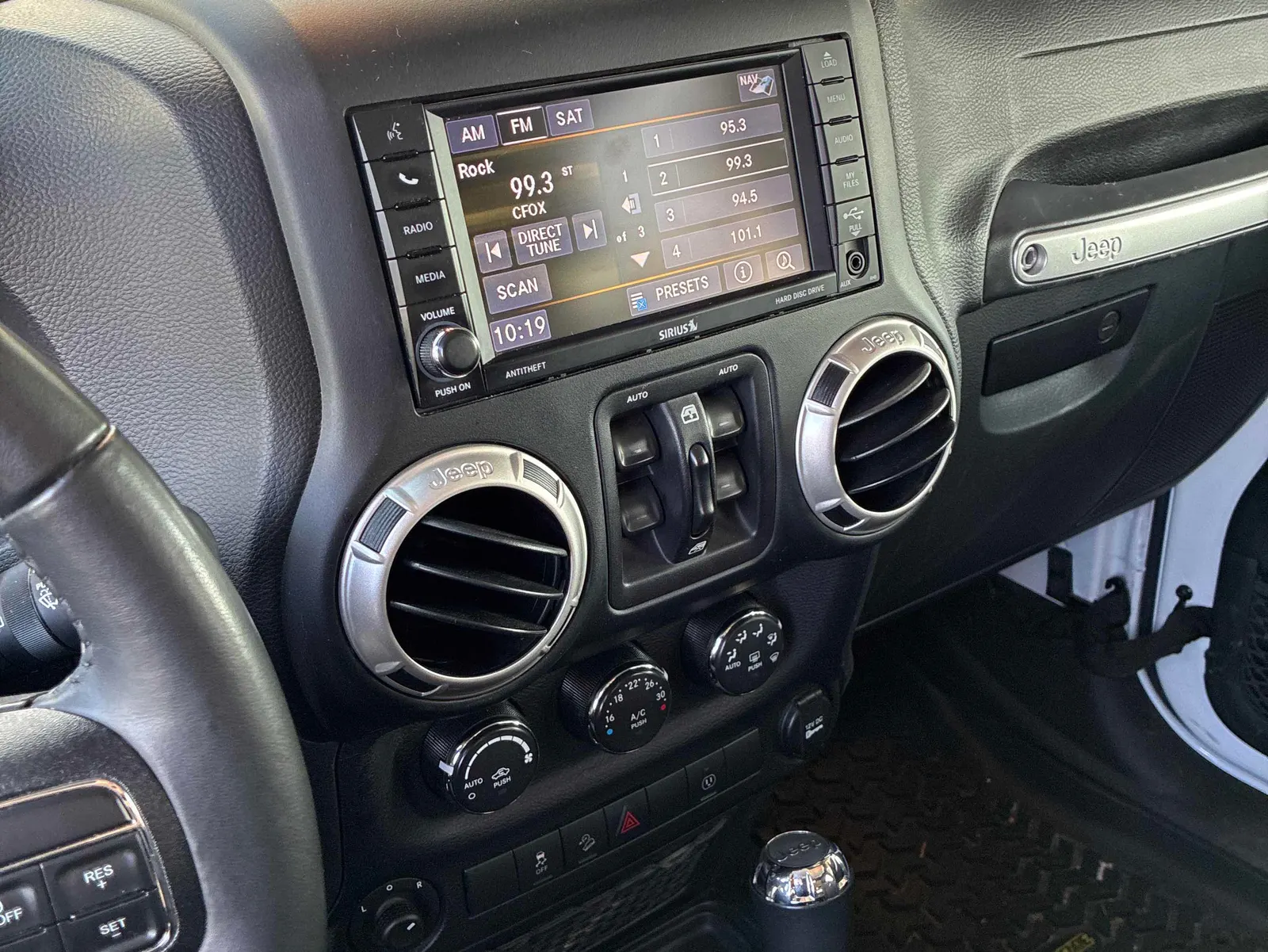 Console