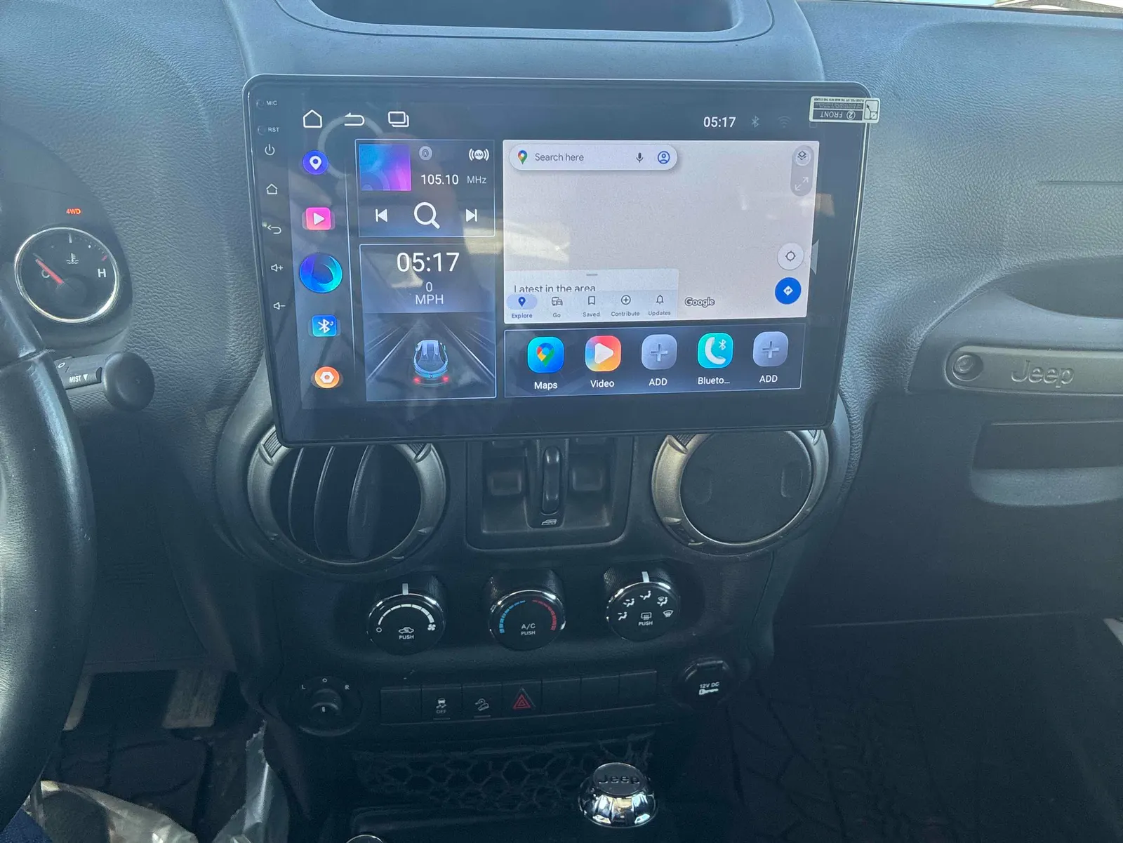 Console