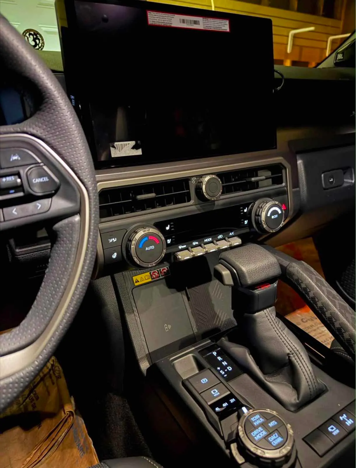 Console