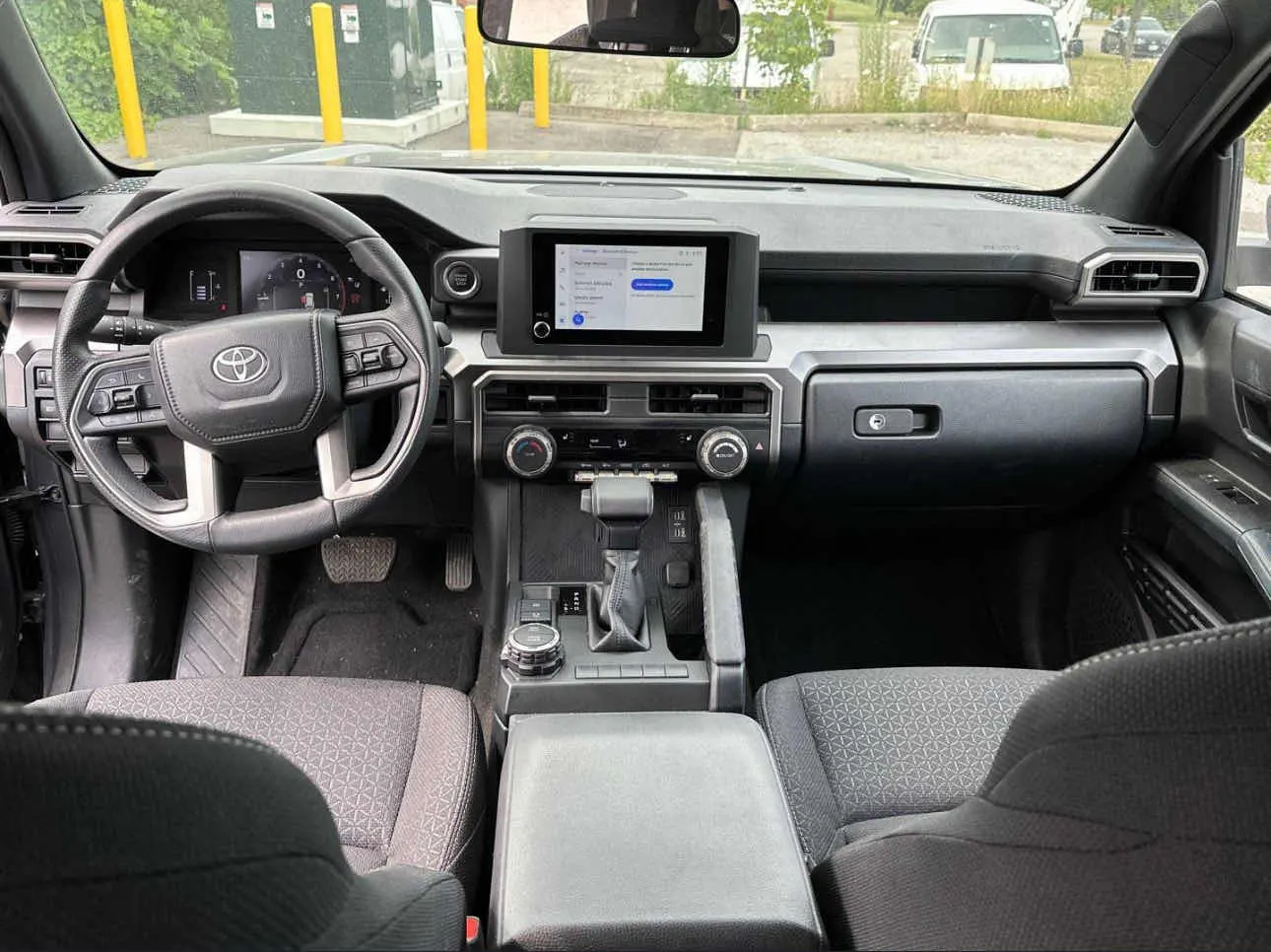 Console