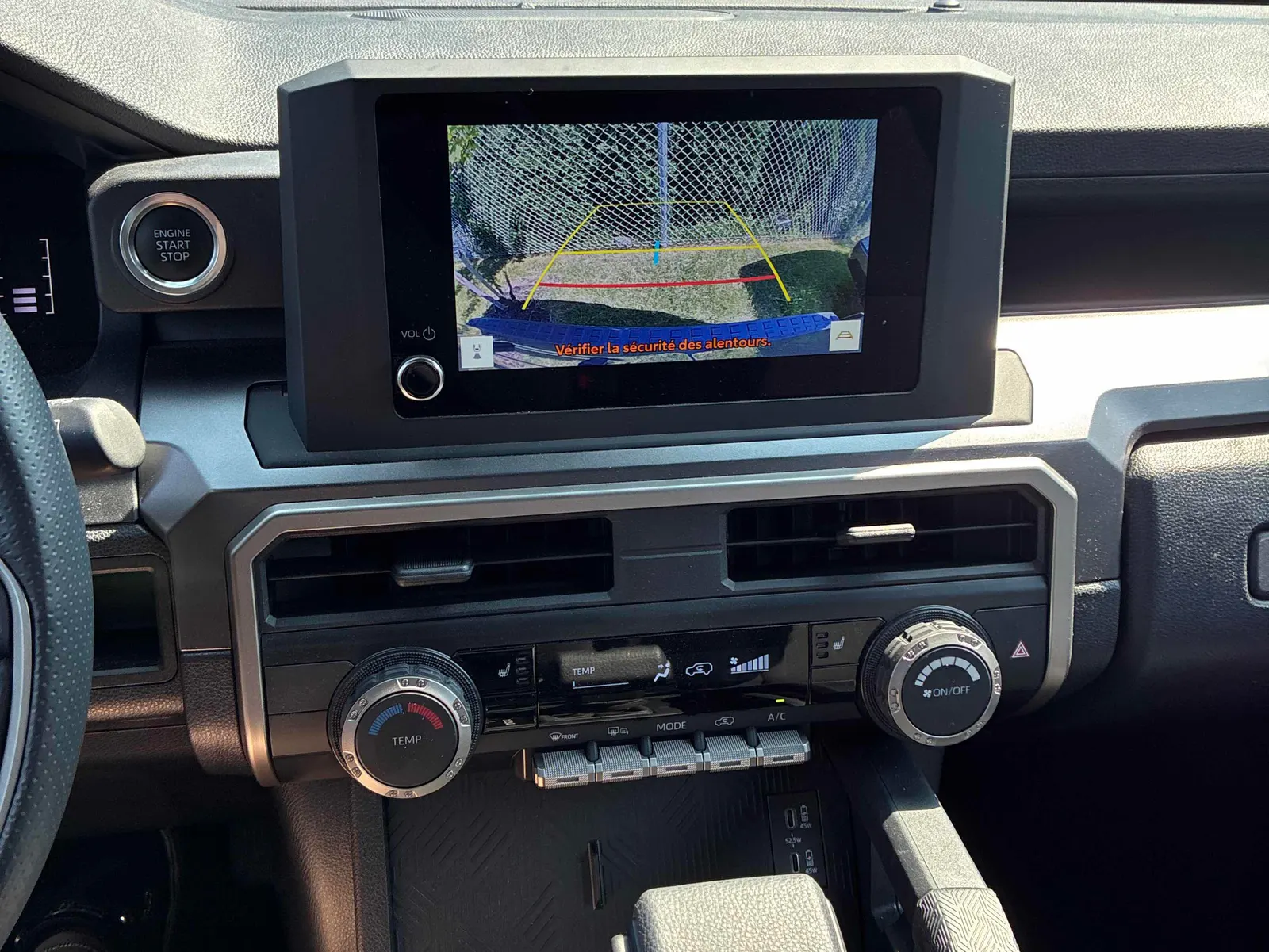 Console