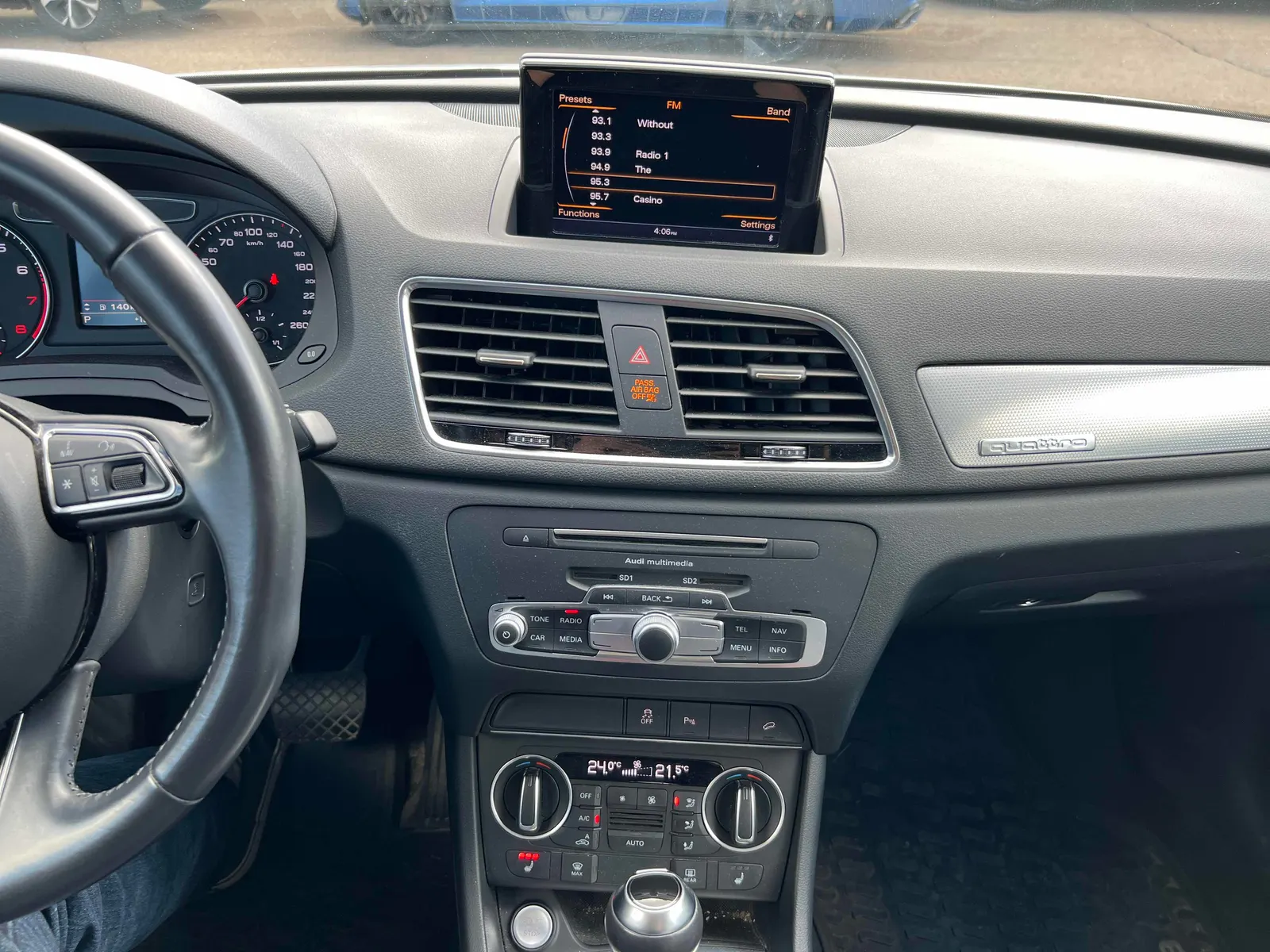 Console