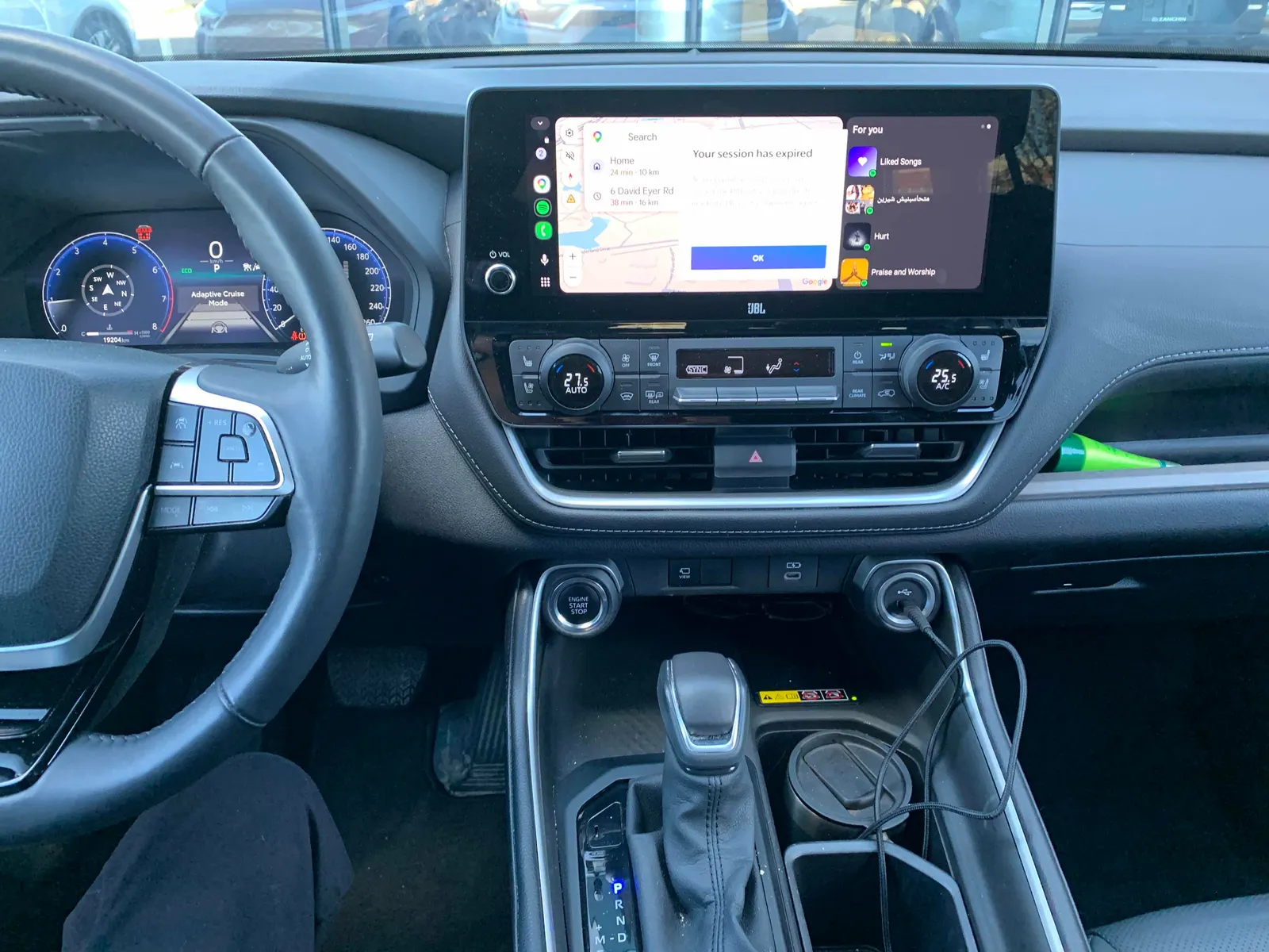 Console