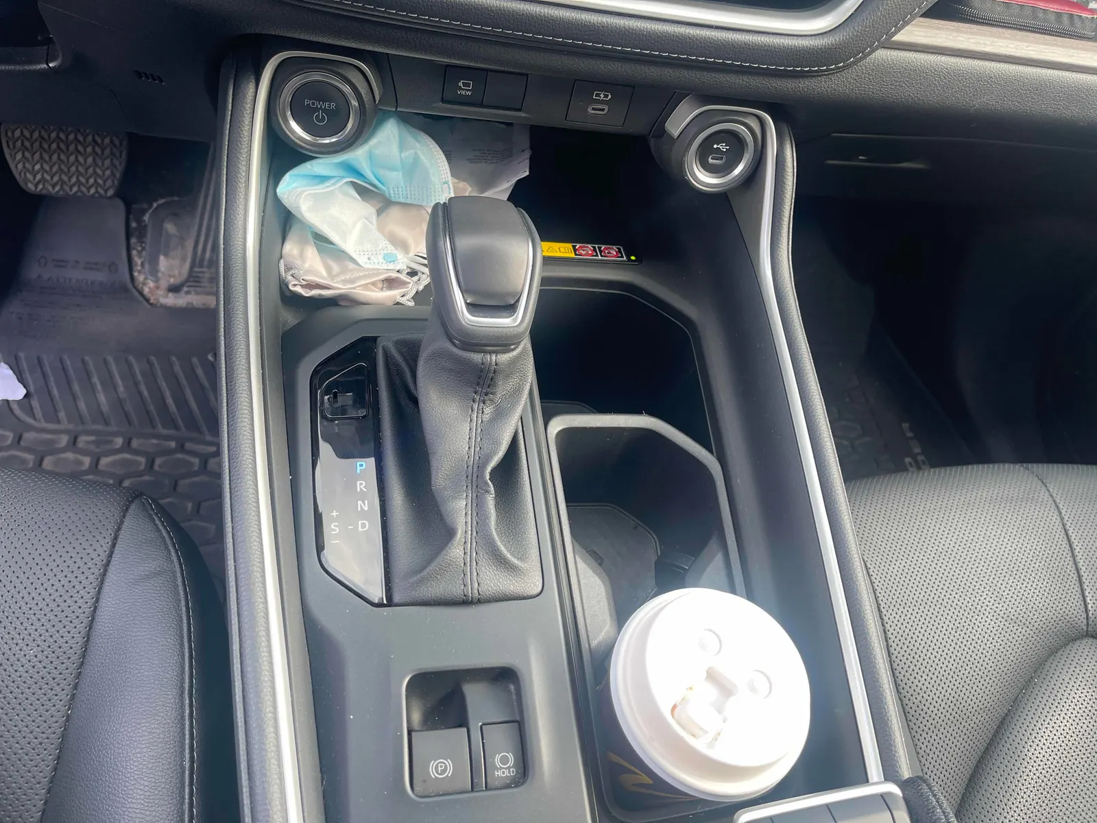 Console
