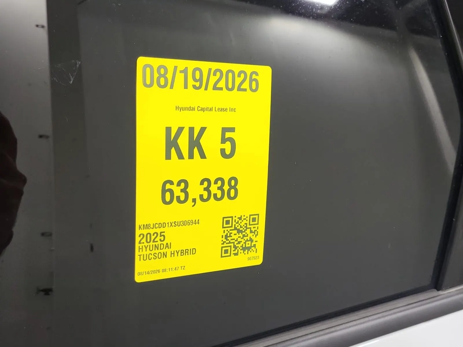 Inventory Label Photo