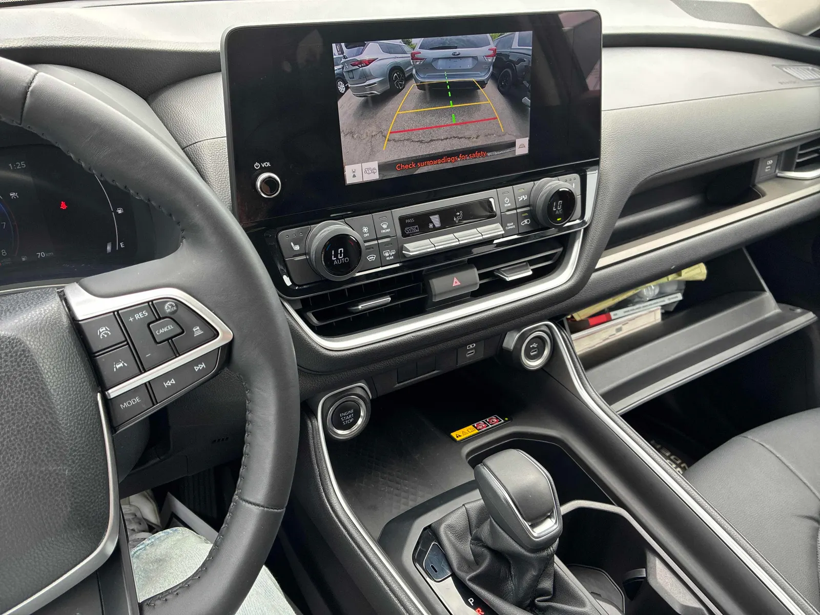 Console