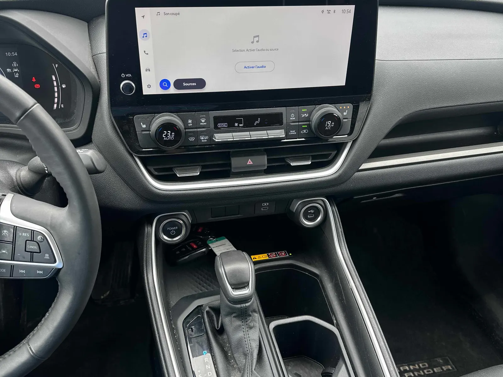 Console