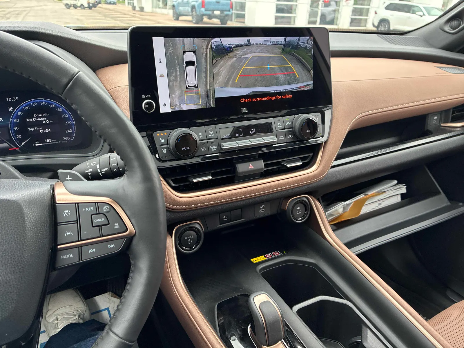 Console