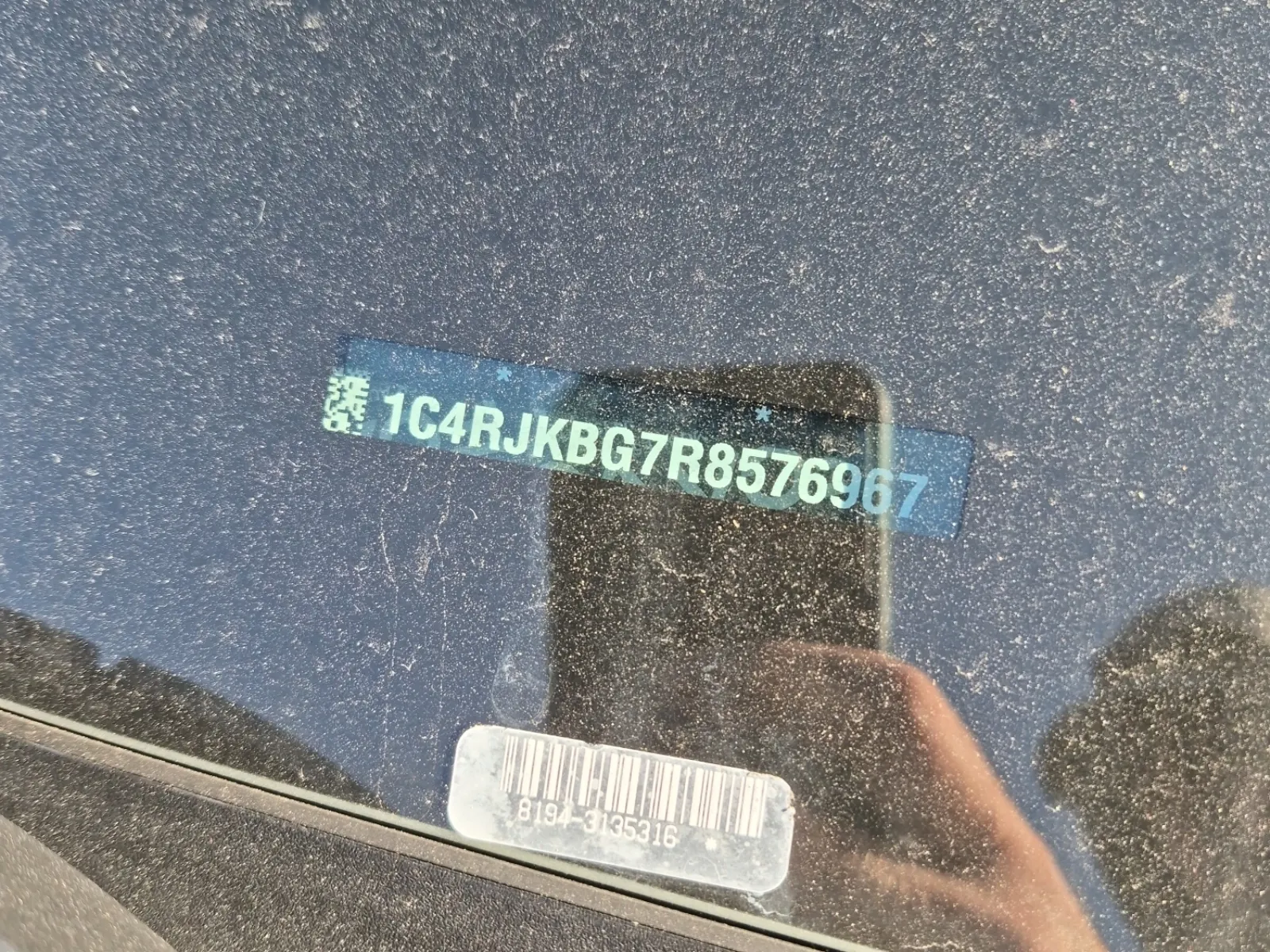 Dash VIN Plate Photo