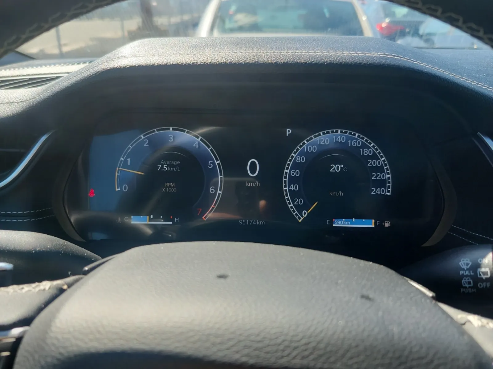 Odometer Photo