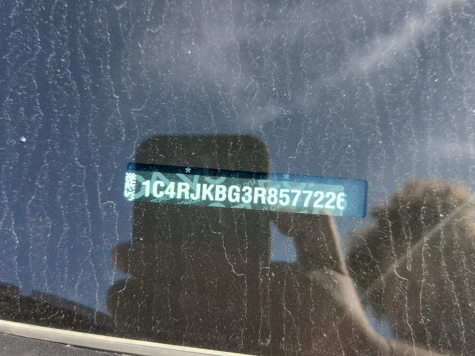 Dash VIN Plate Photo