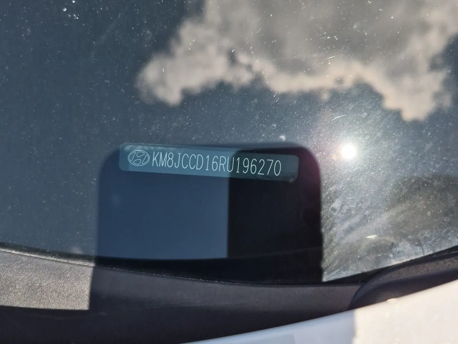Dash VIN Plate Photo