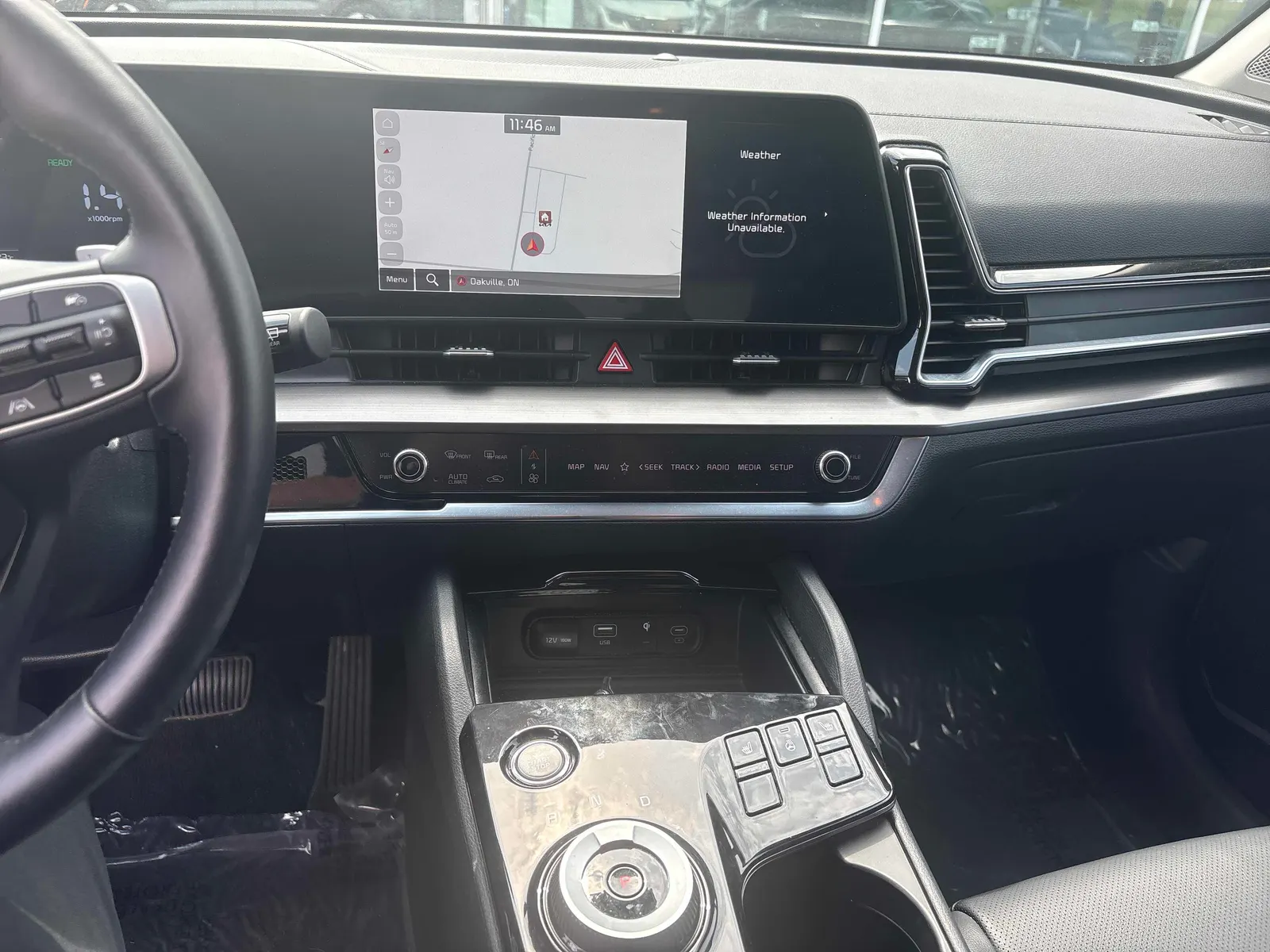 Console