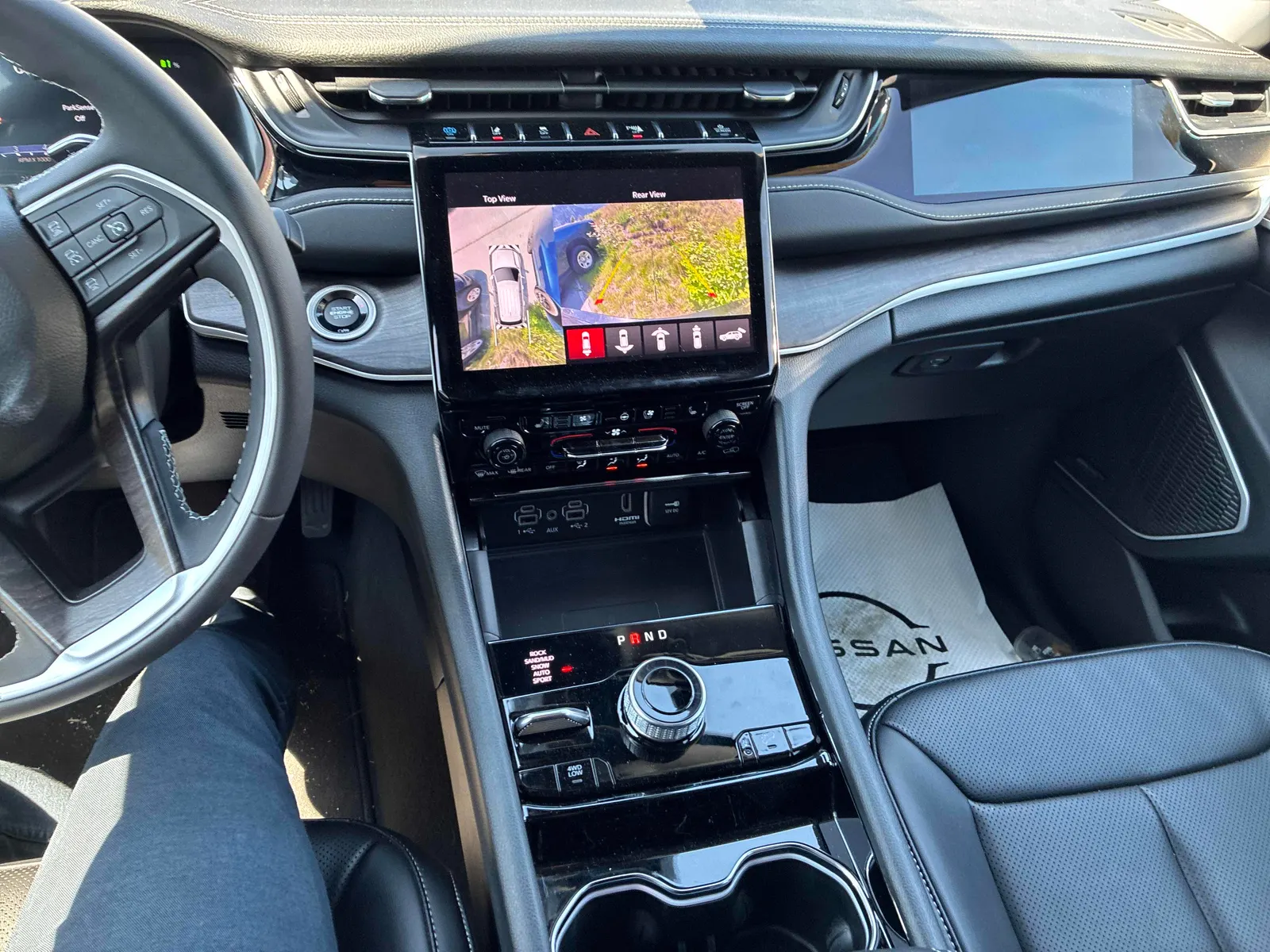 Console