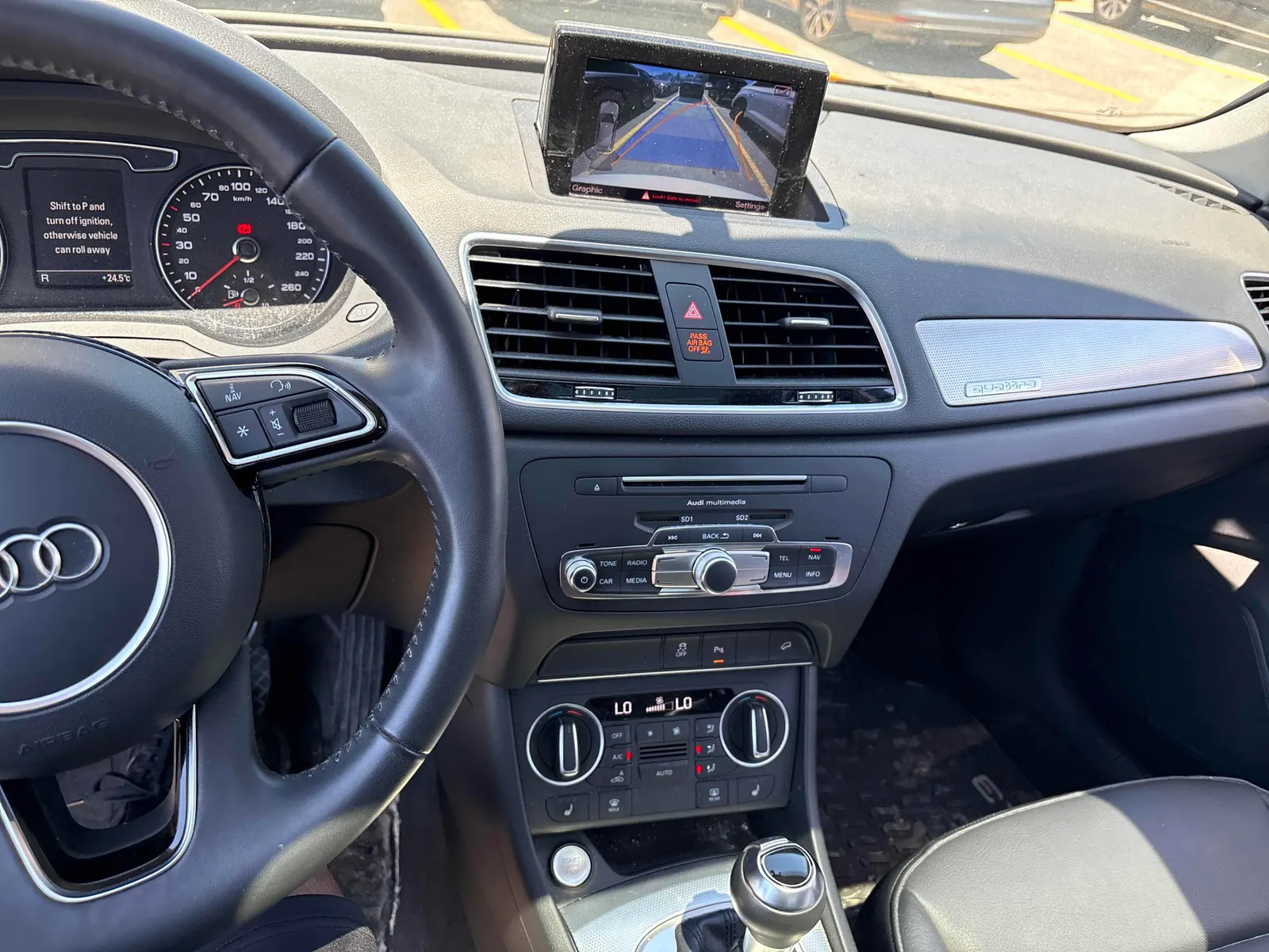 Console