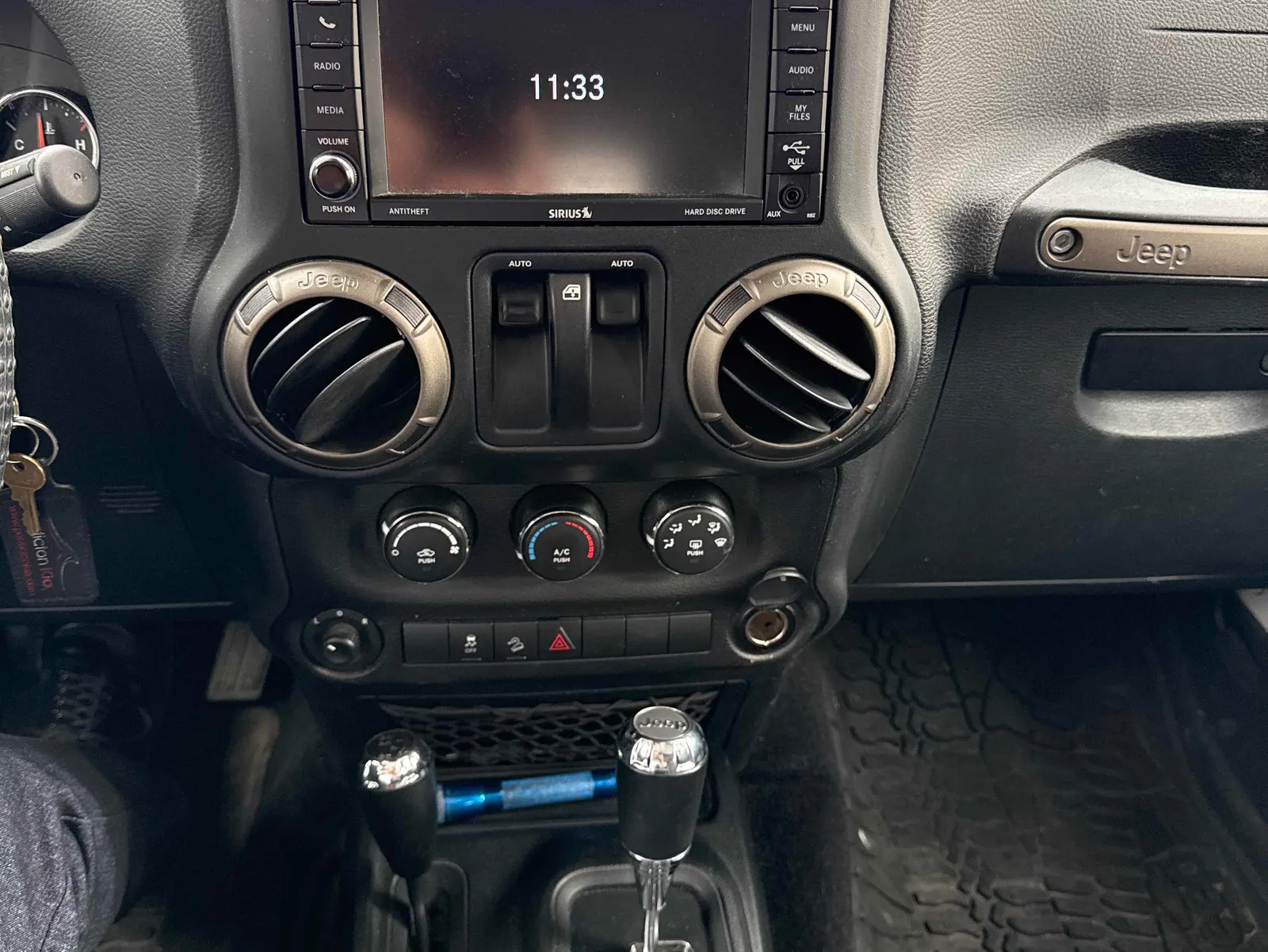 Console