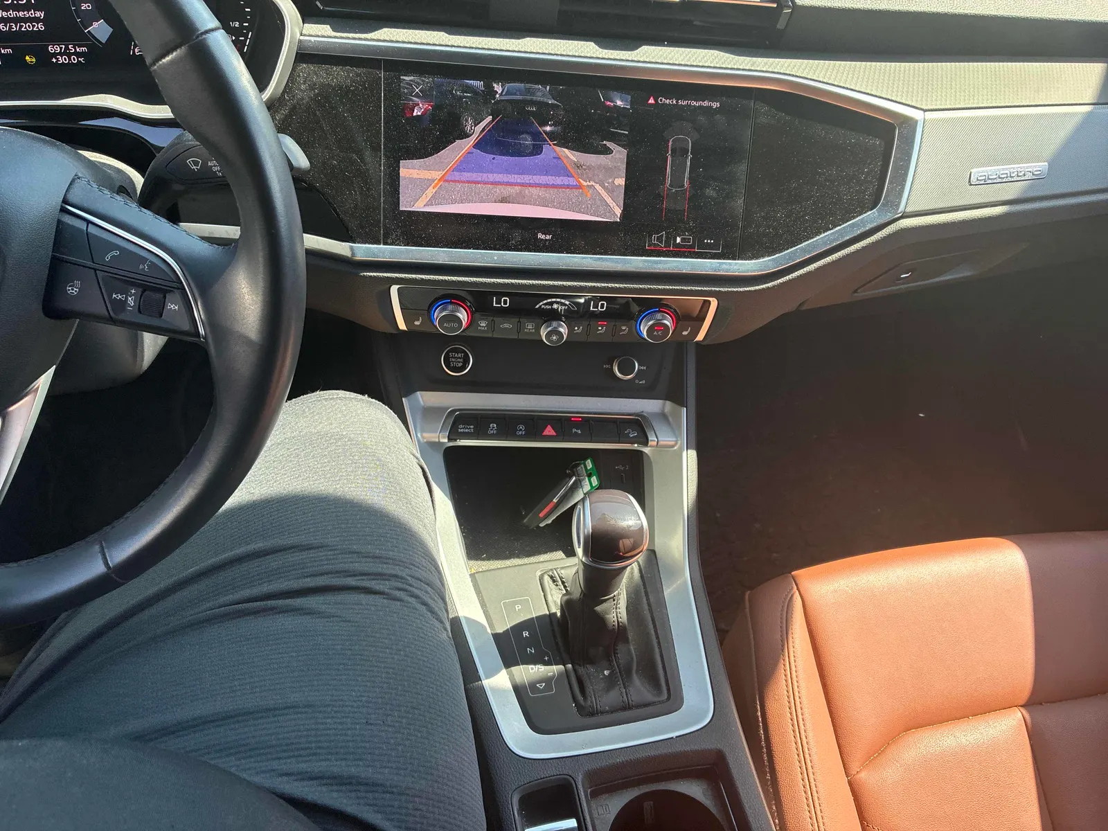 Console