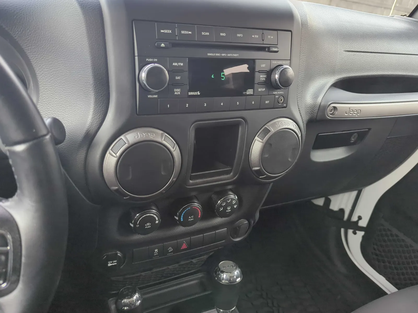 Console
