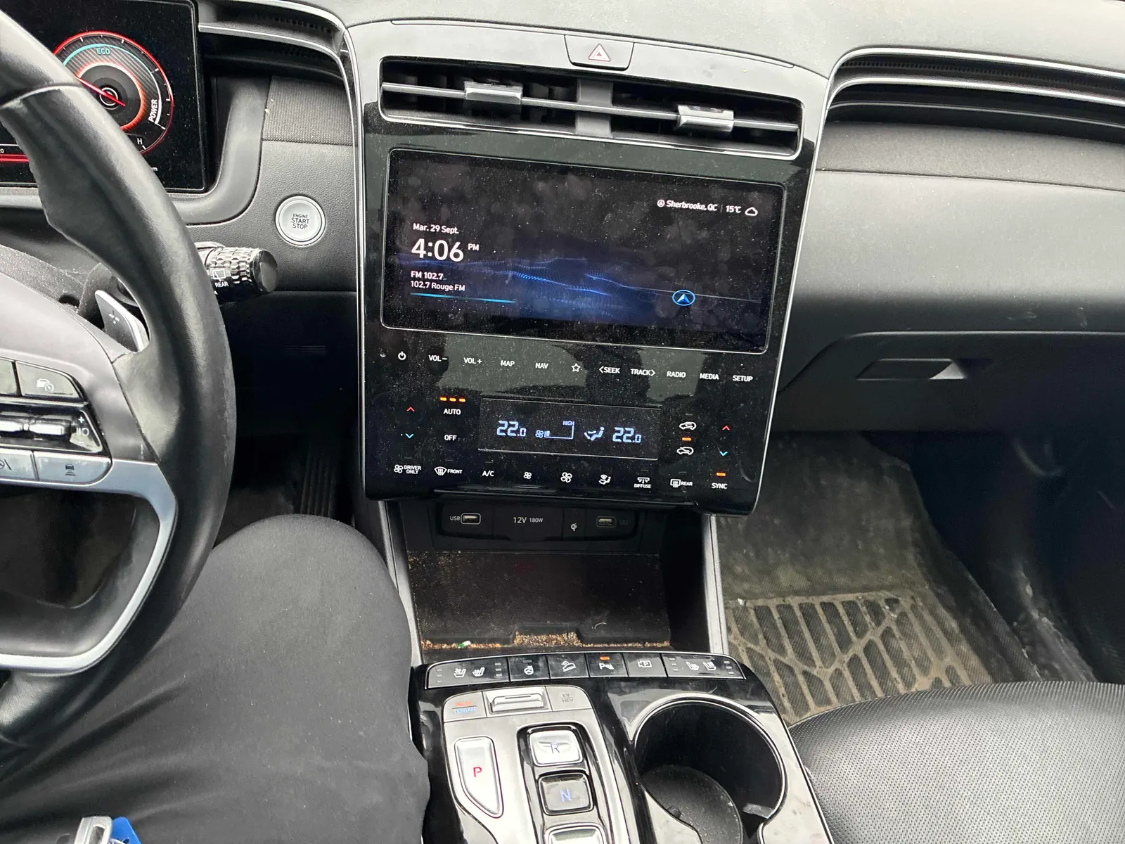Console