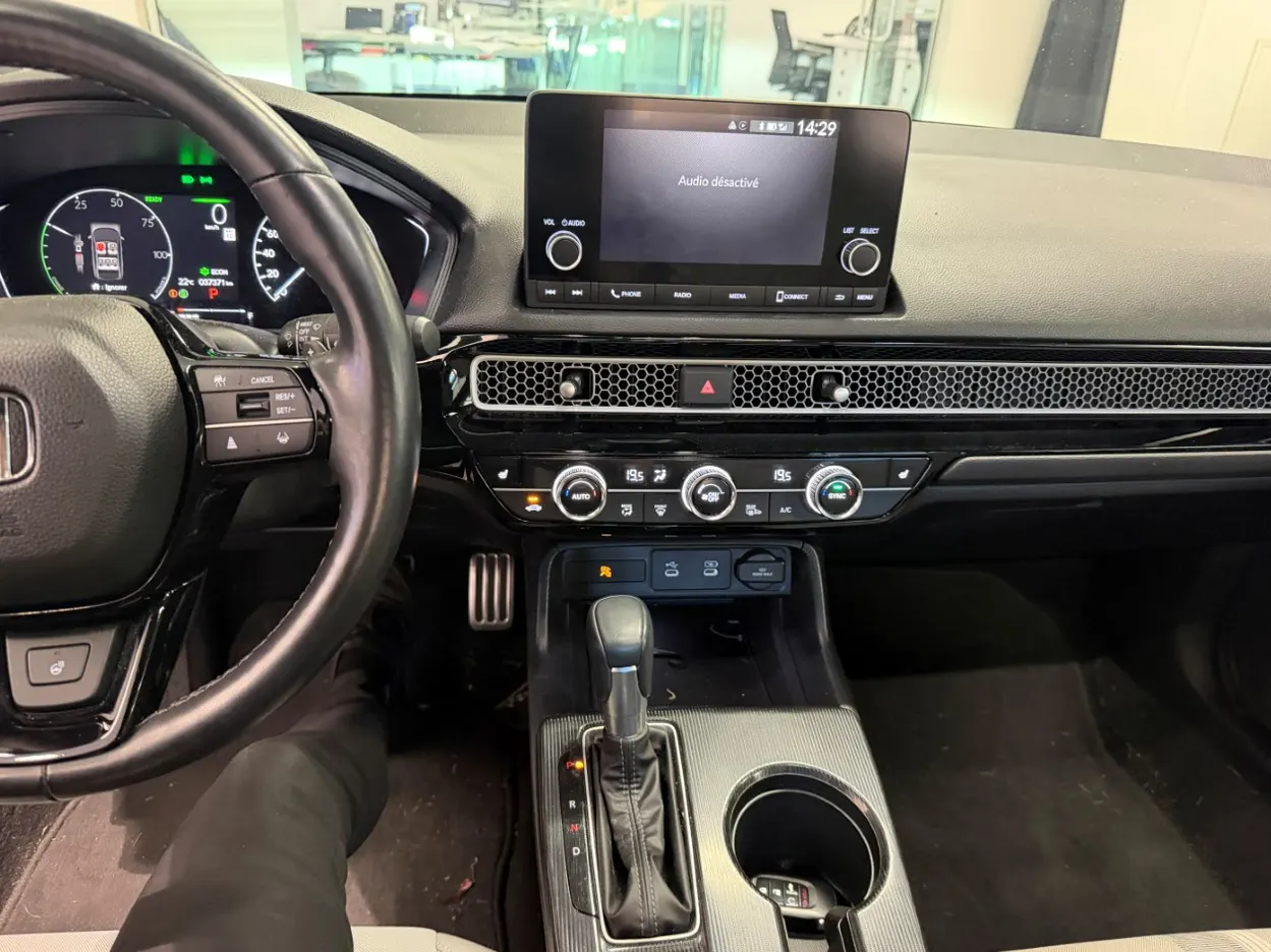 Console