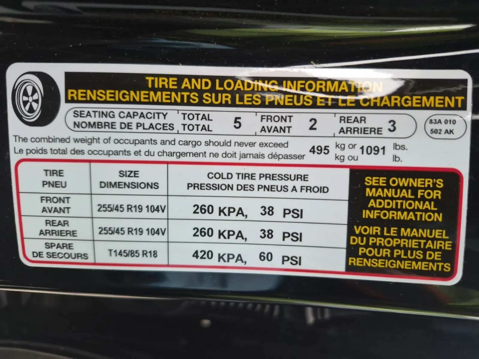 Additional Photo