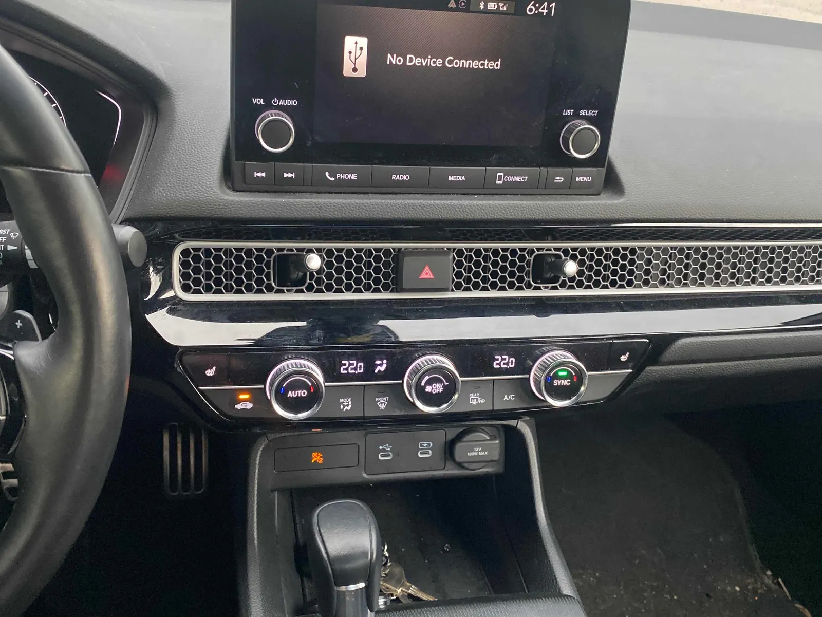 Console