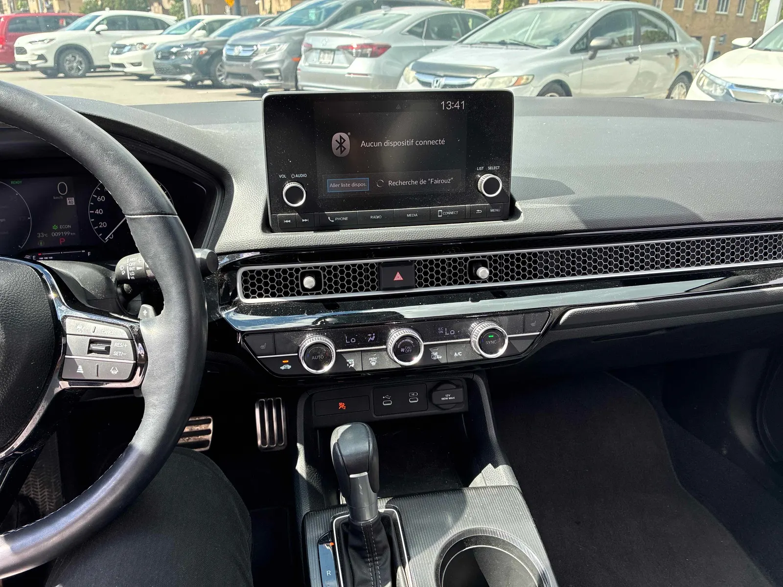Console