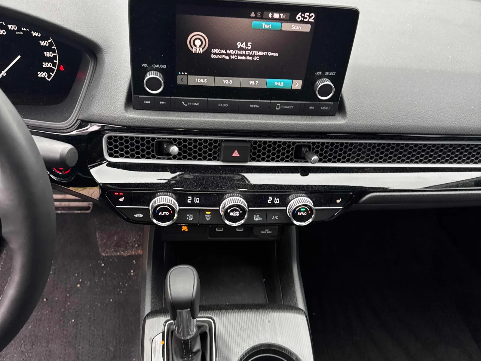 Console