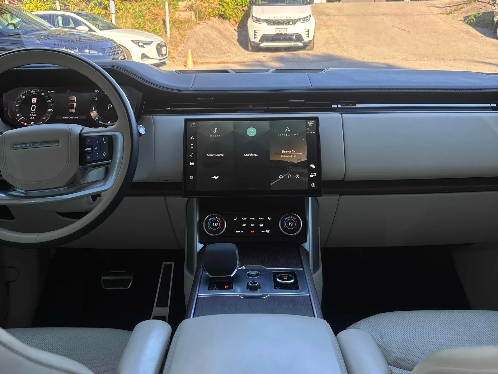 Console